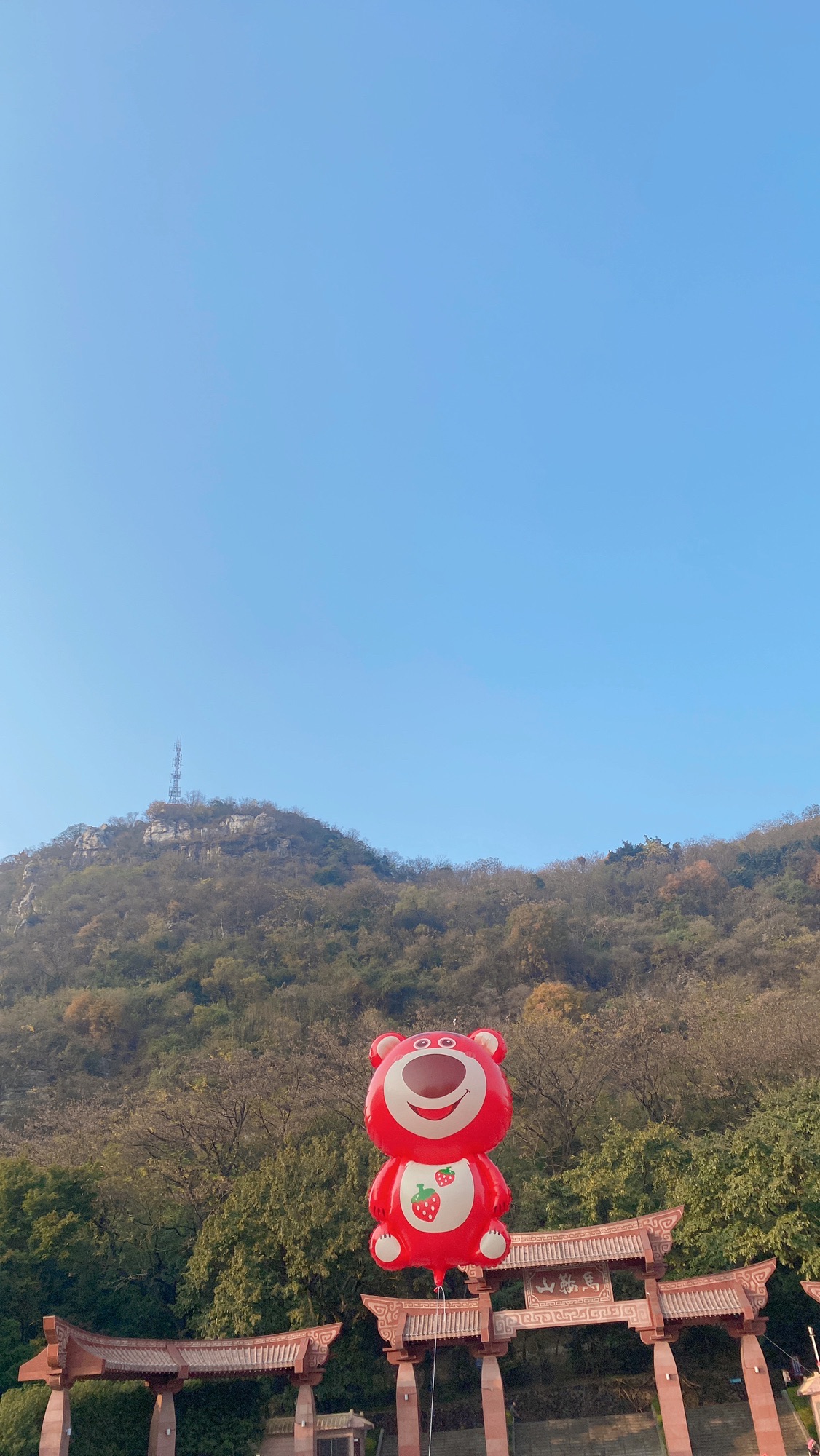 曲江人民公园旅行图片 1