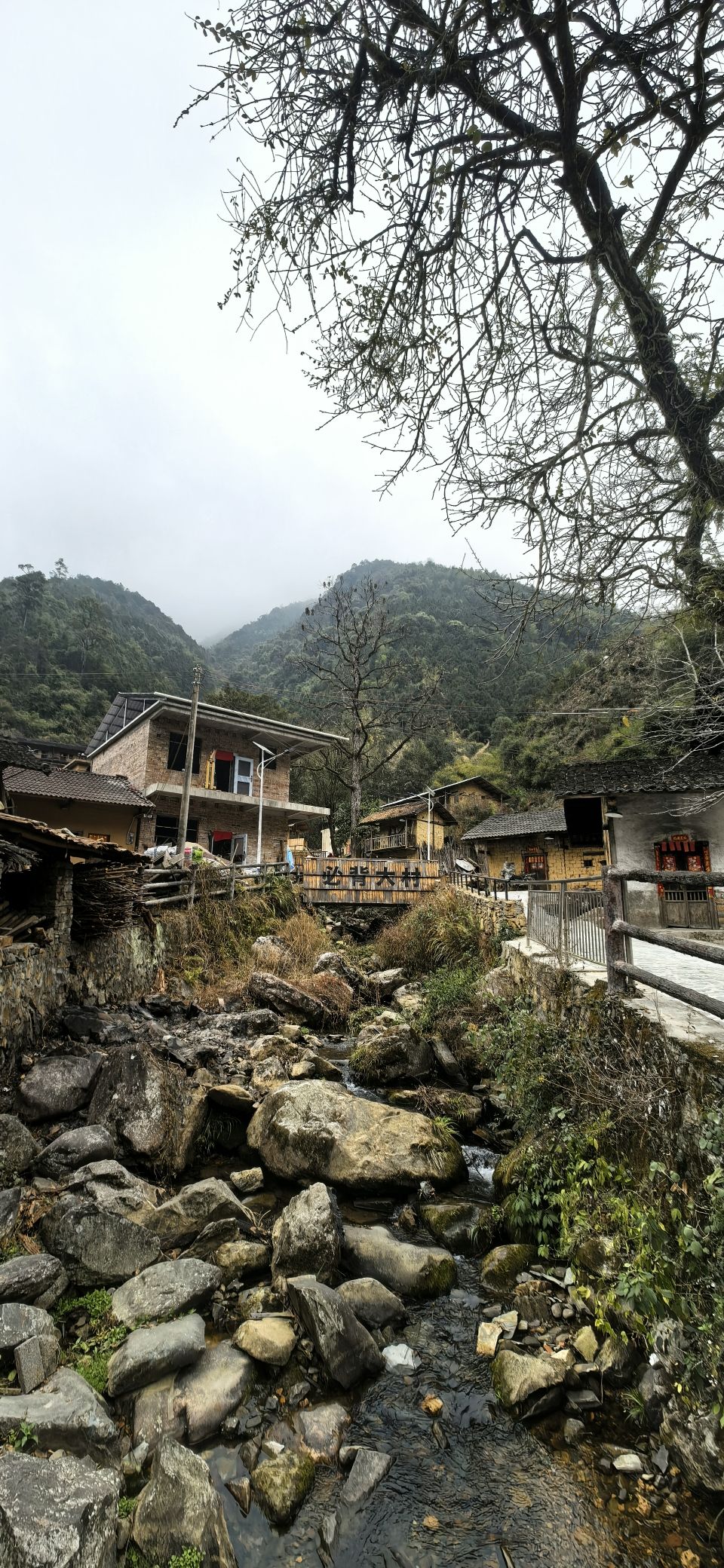 必背瑶寨旅行图片 1