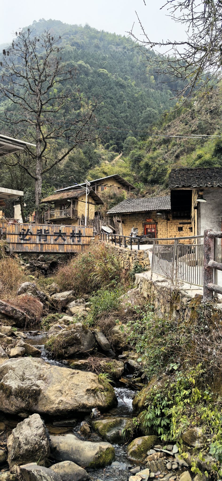 必背瑶寨旅行图片 2