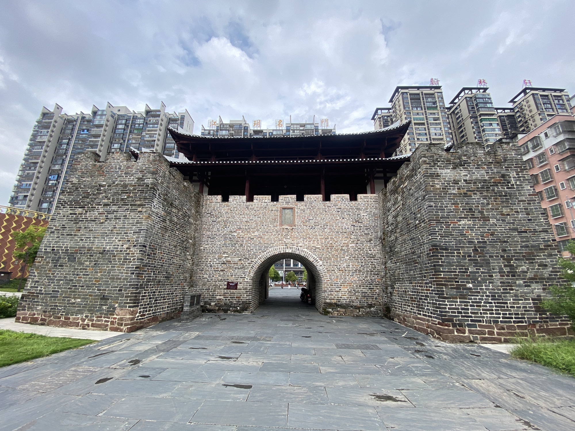 中山楼(中山街)旅行图片 1