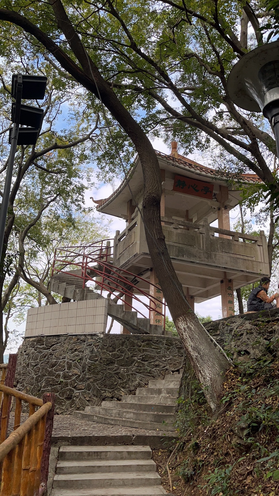 韶关市帽峰公园旅行图片 3