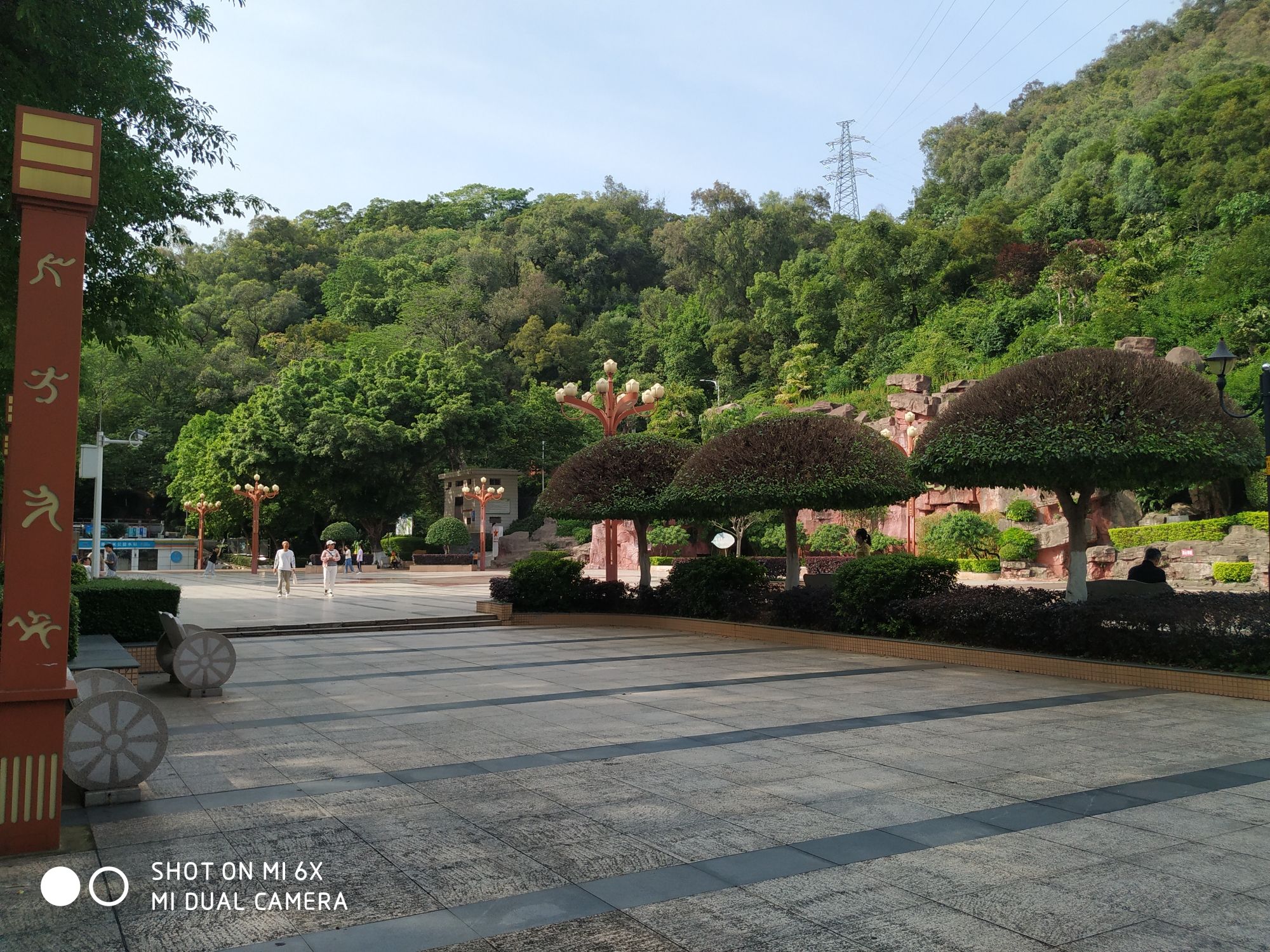 韶关市帽峰公园旅行图片 1