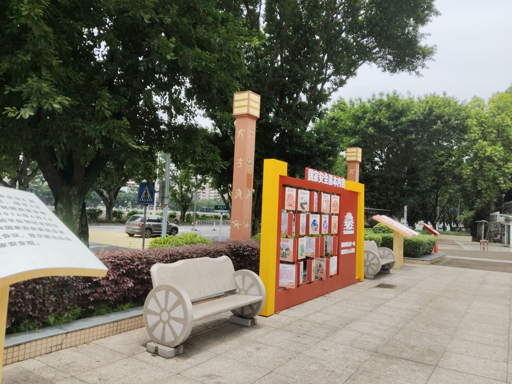 韶关市帽峰公园旅行图片 2