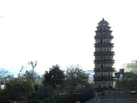 南塔公园旅行图片 2
