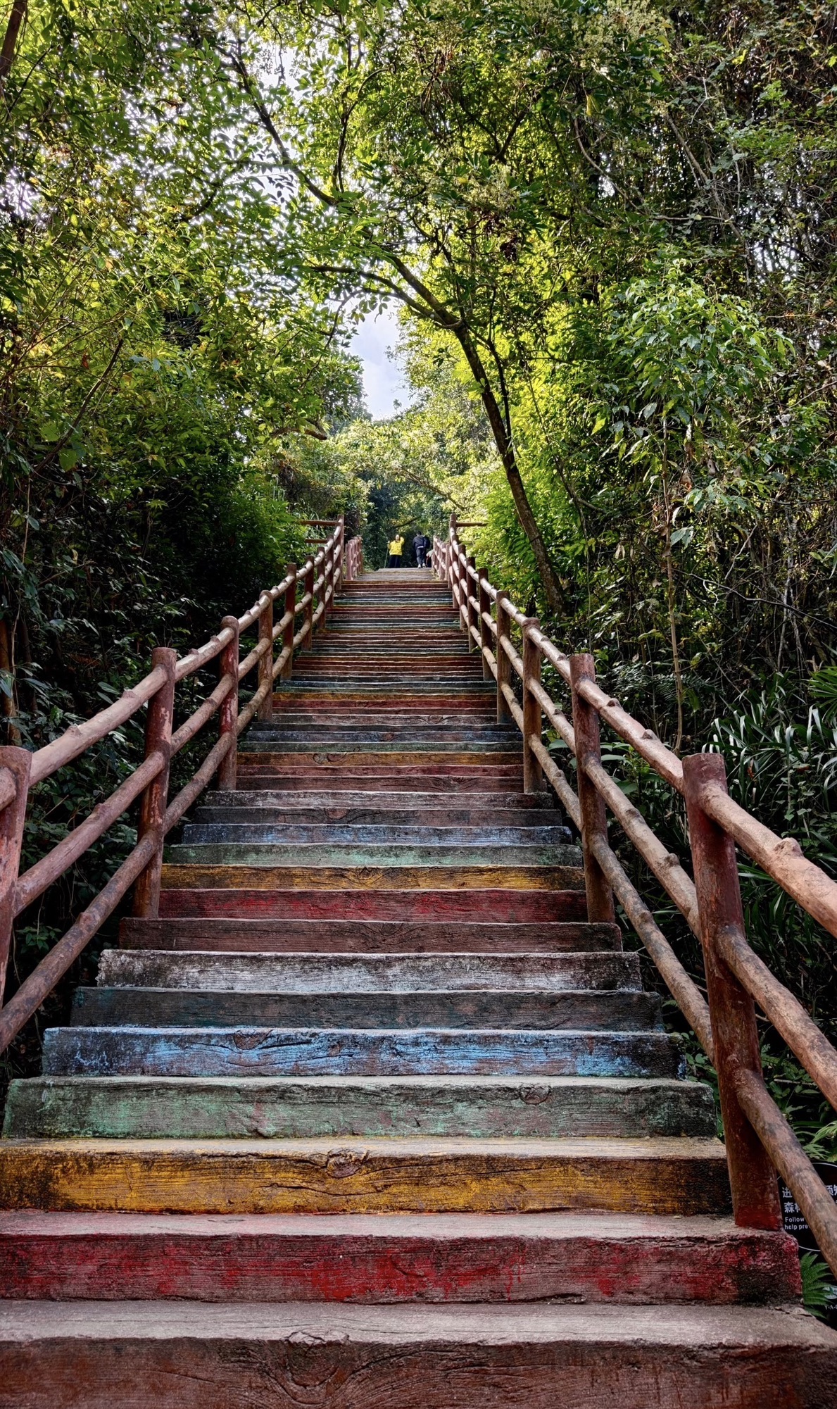 中国丹霞山世界地质公园旅行图片 3