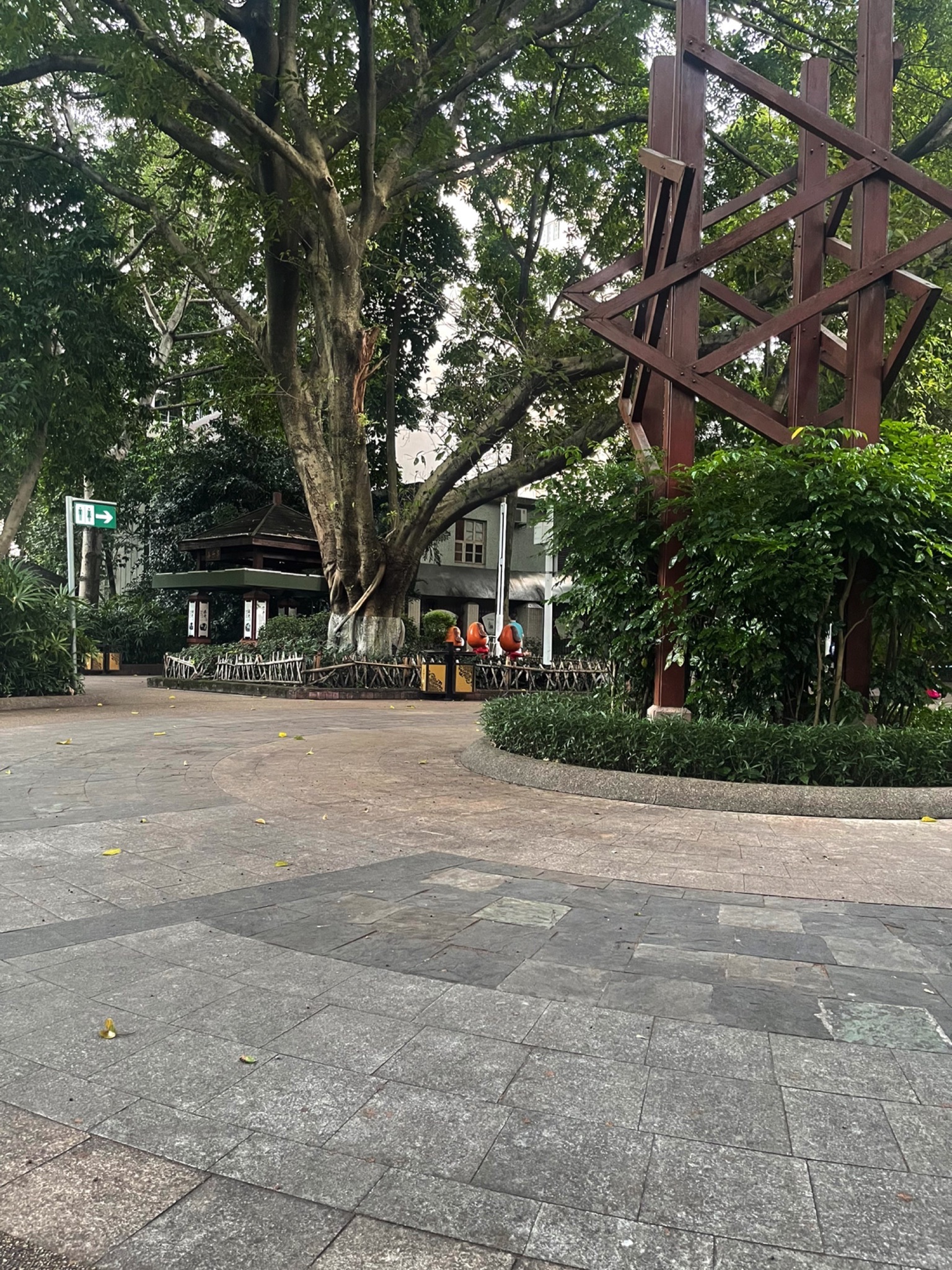 西桥公园旅行图片 3