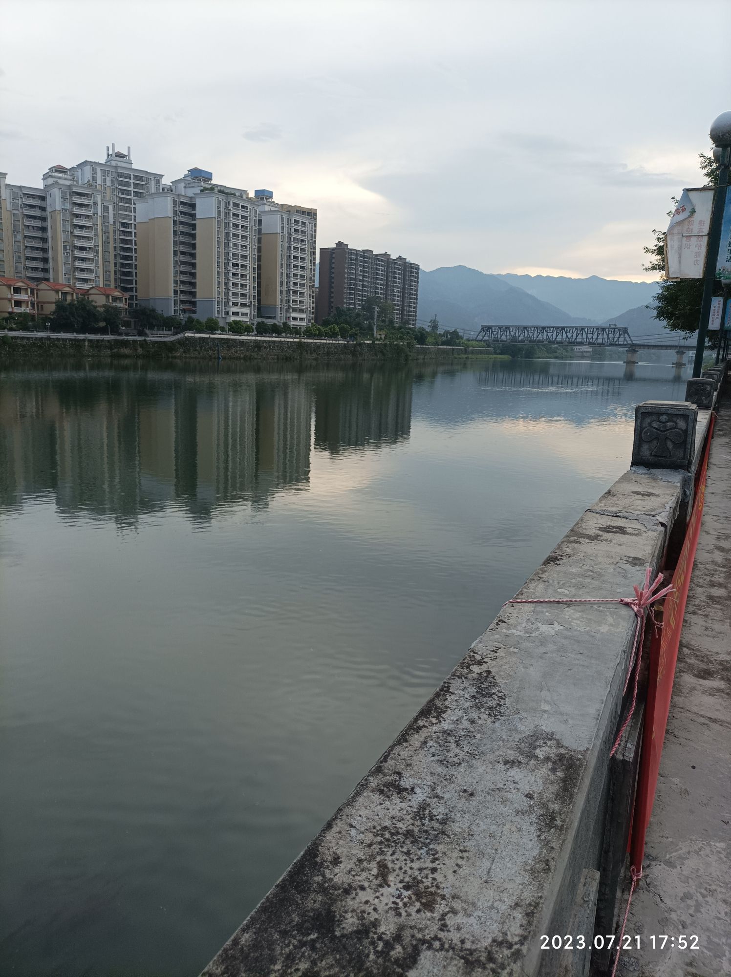 乐昌市廉洁文化主题公园旅行图片 3