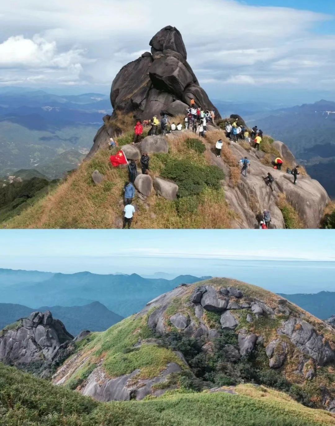 云髻山省级自然保护区旅行图片 1