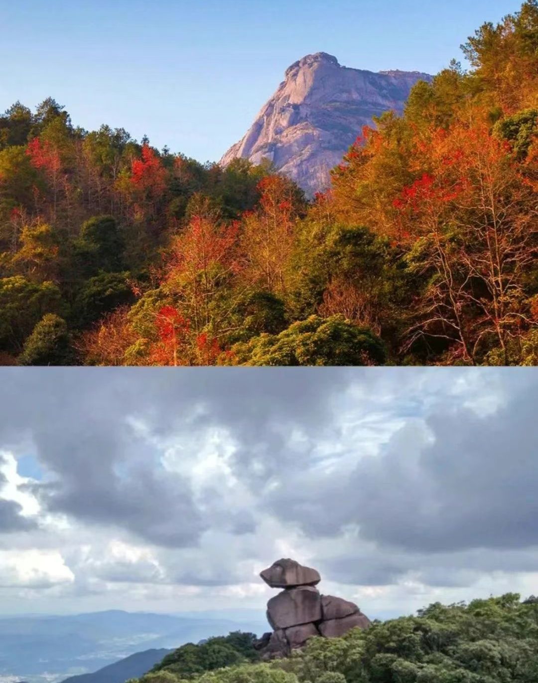 云髻山省级自然保护区旅行图片 2