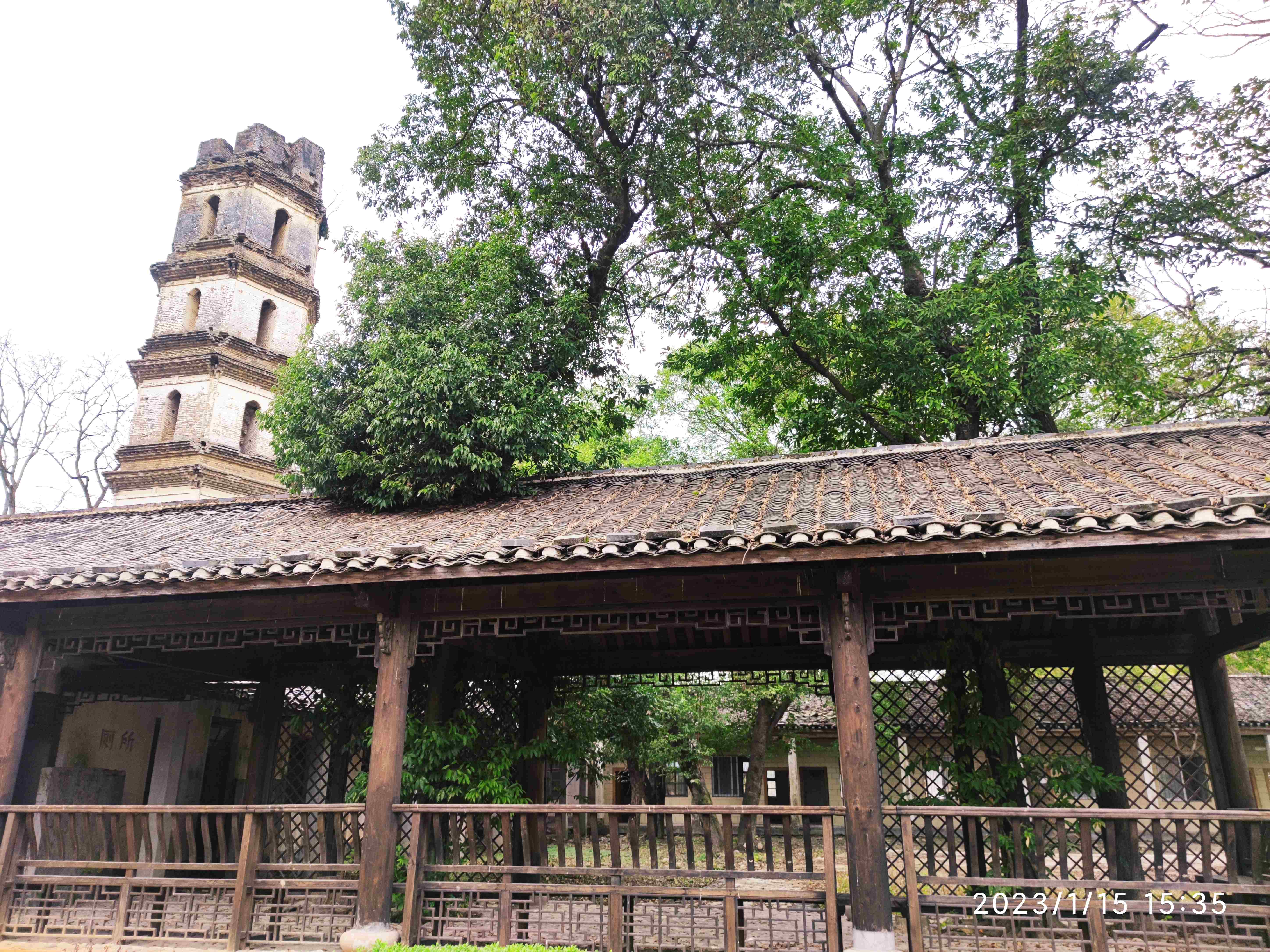 清凉山塔旅行图片 1