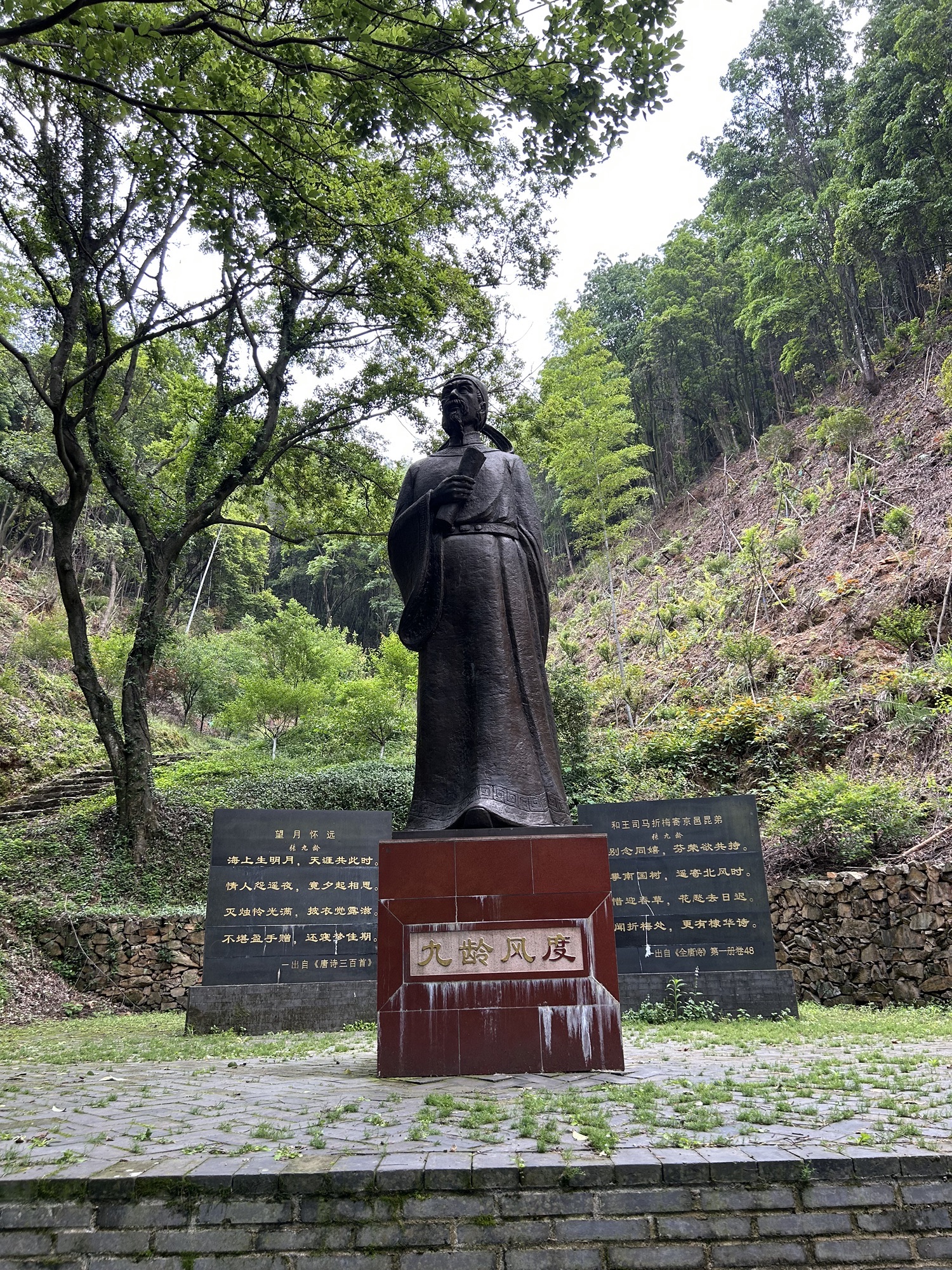 梅关古道景区旅行图片 3