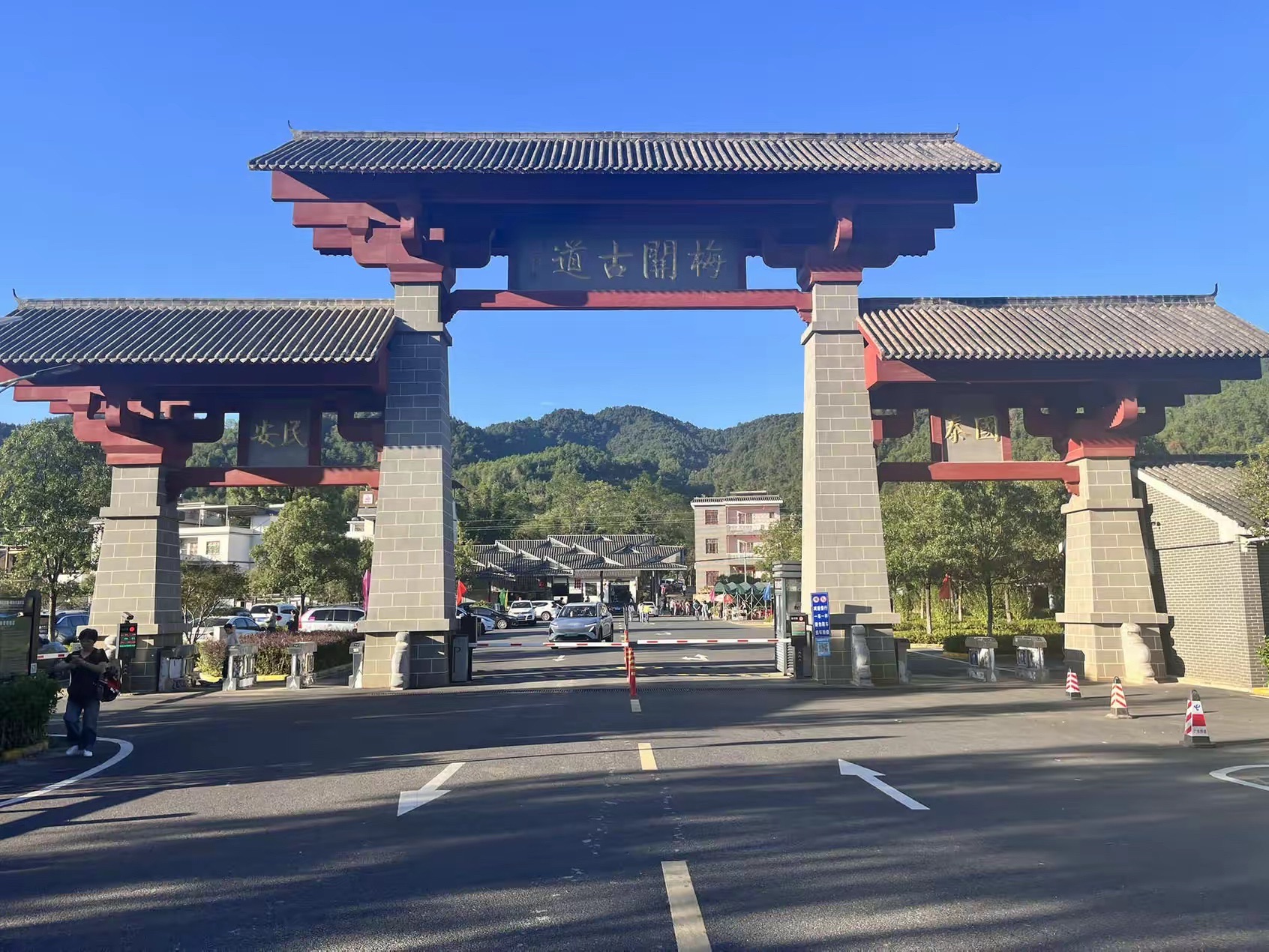 梅关古道景区旅行图片 1