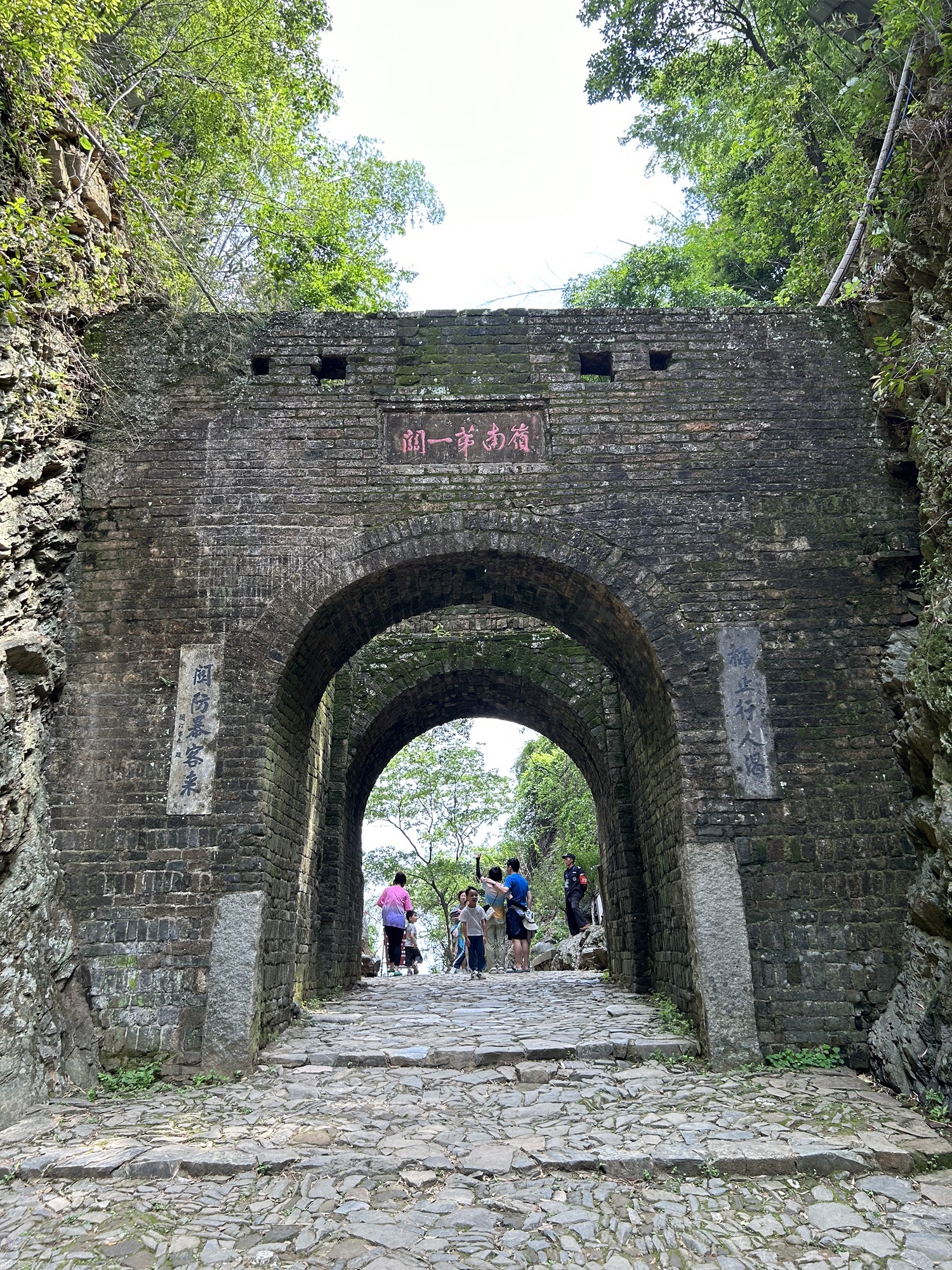 梅关古道景区旅行图片 2