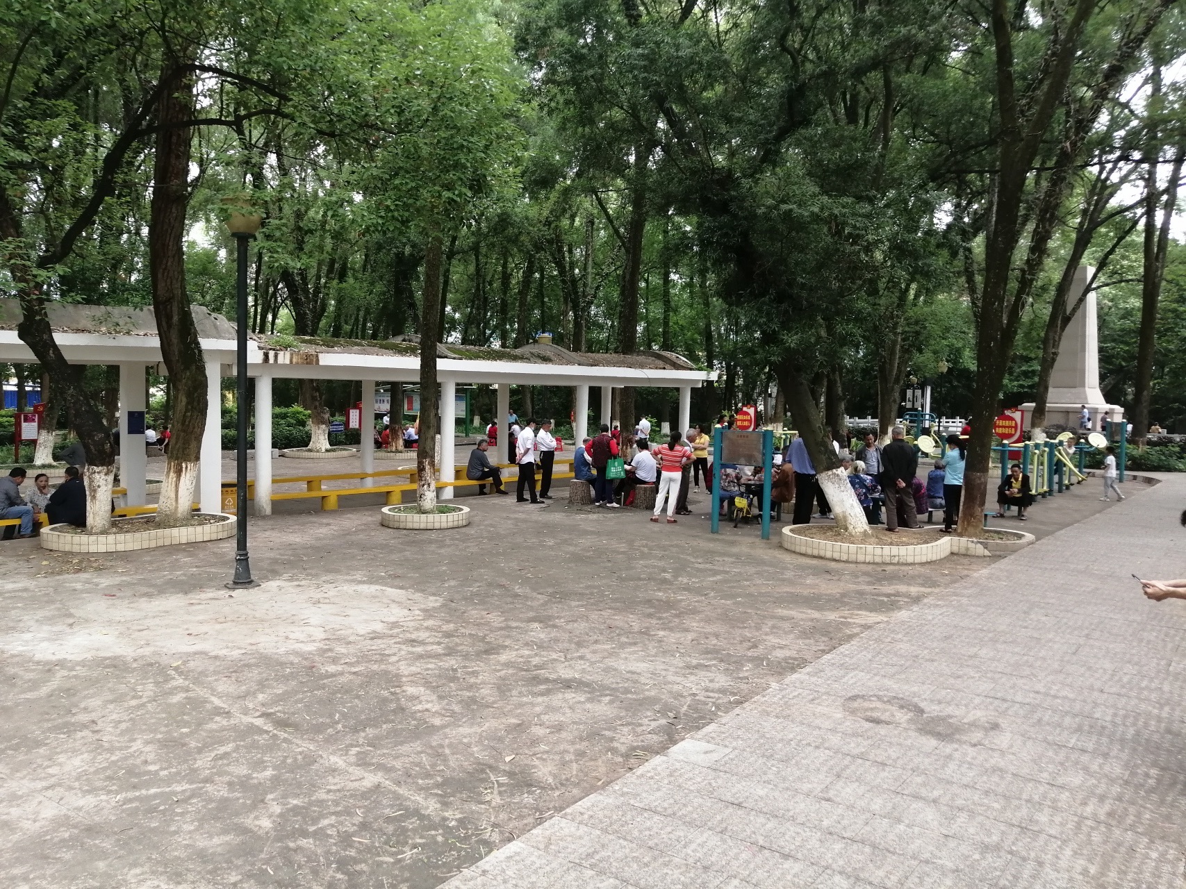 人民公园旅行图片 3