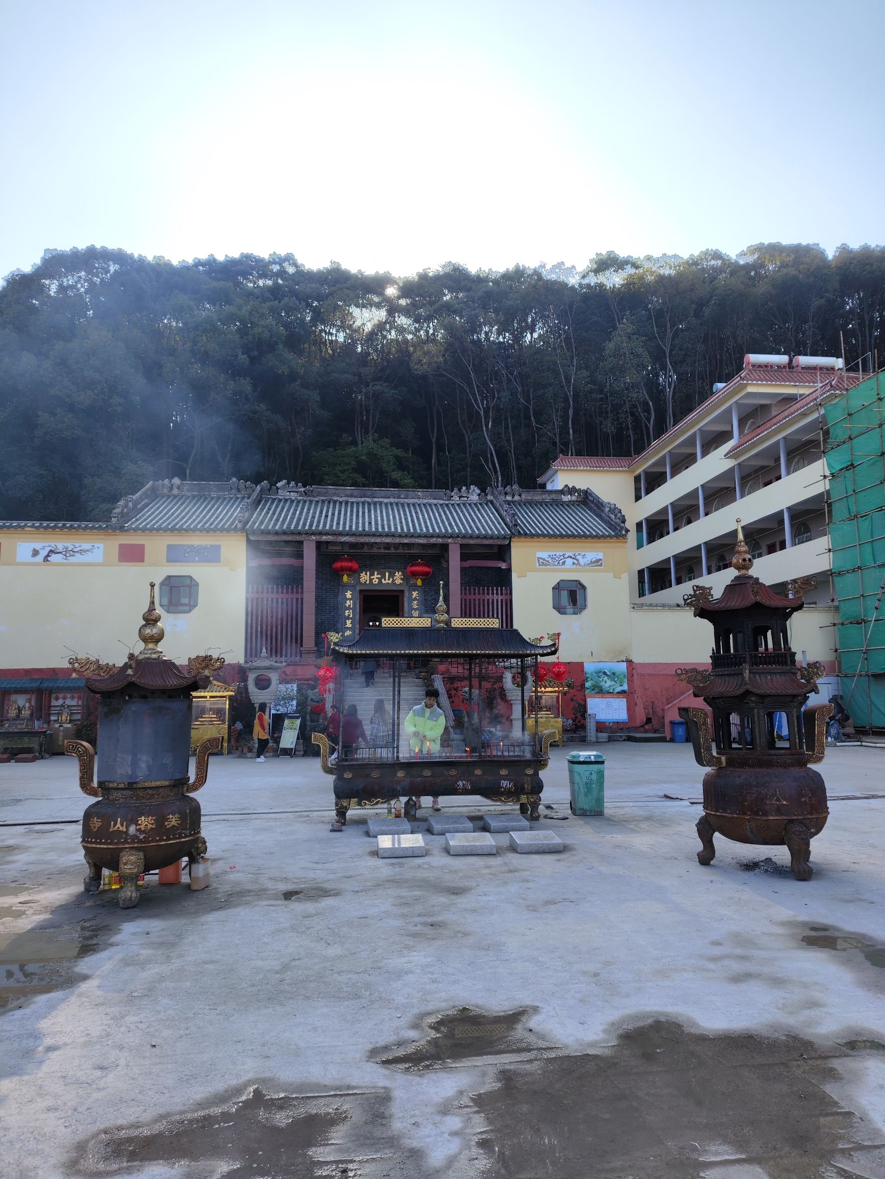 广东韶关芙蓉山国家矿山公园旅行图片 2