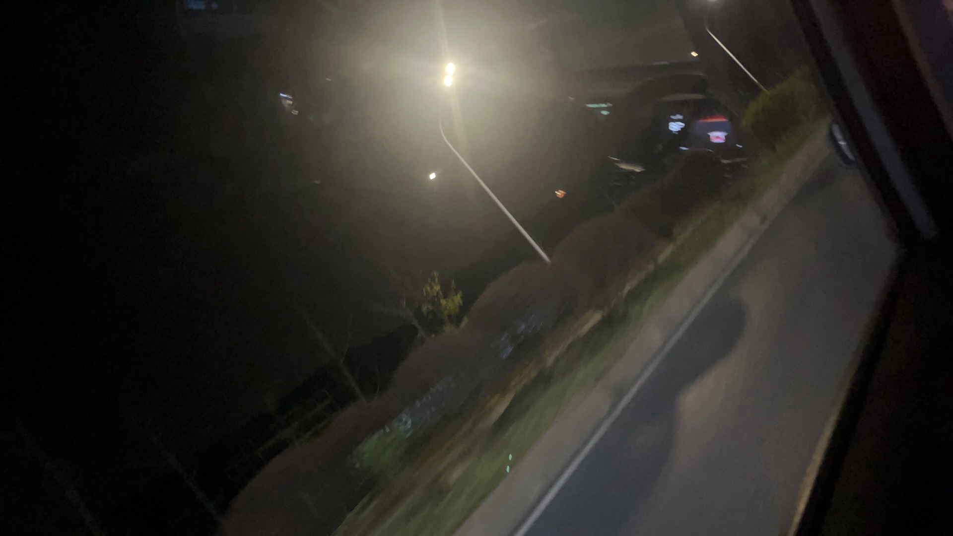 广东韶关芙蓉山国家矿山公园旅行图片 1