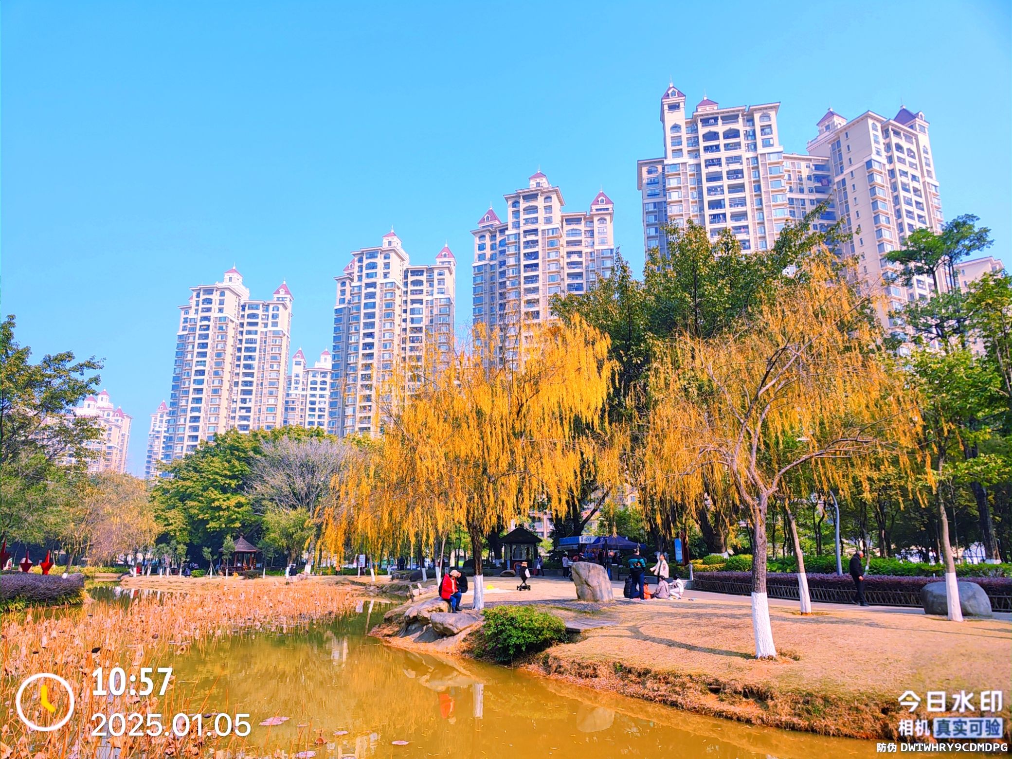 广东韶关芙蓉山国家矿山公园旅行图片 2