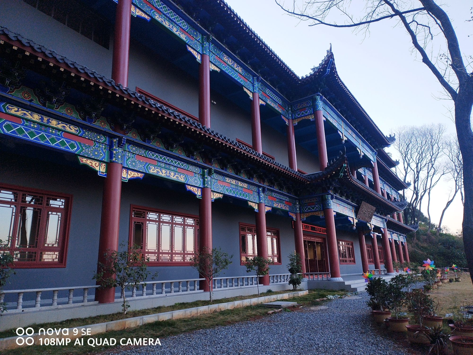 广东韶关芙蓉山国家矿山公园旅行图片 2
