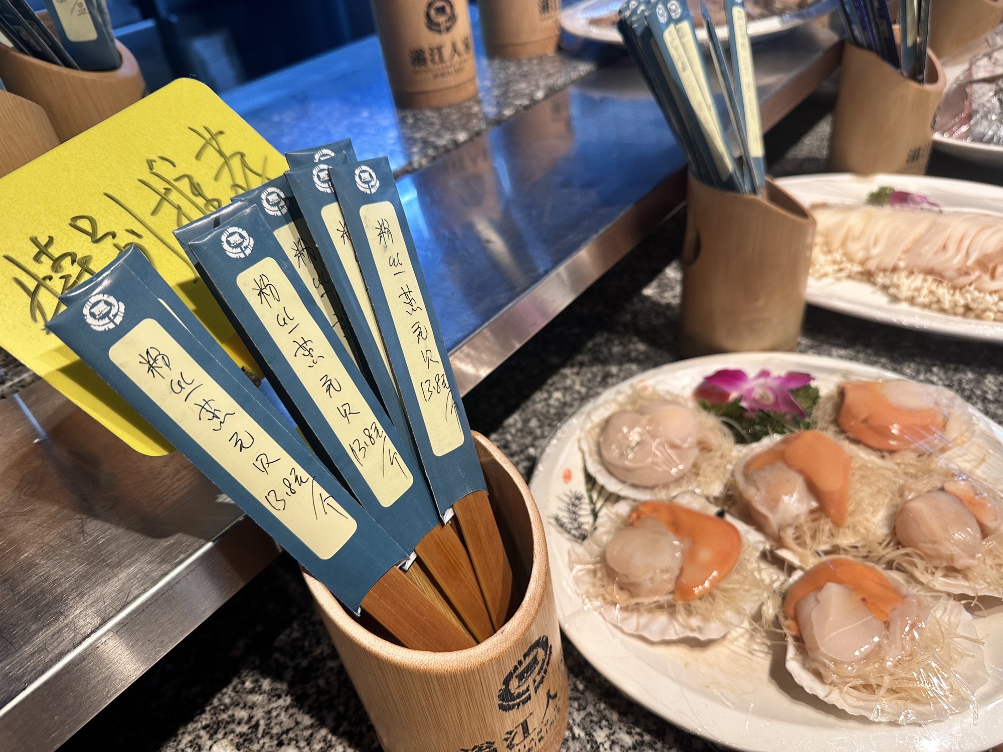 滃江人家(东联店)