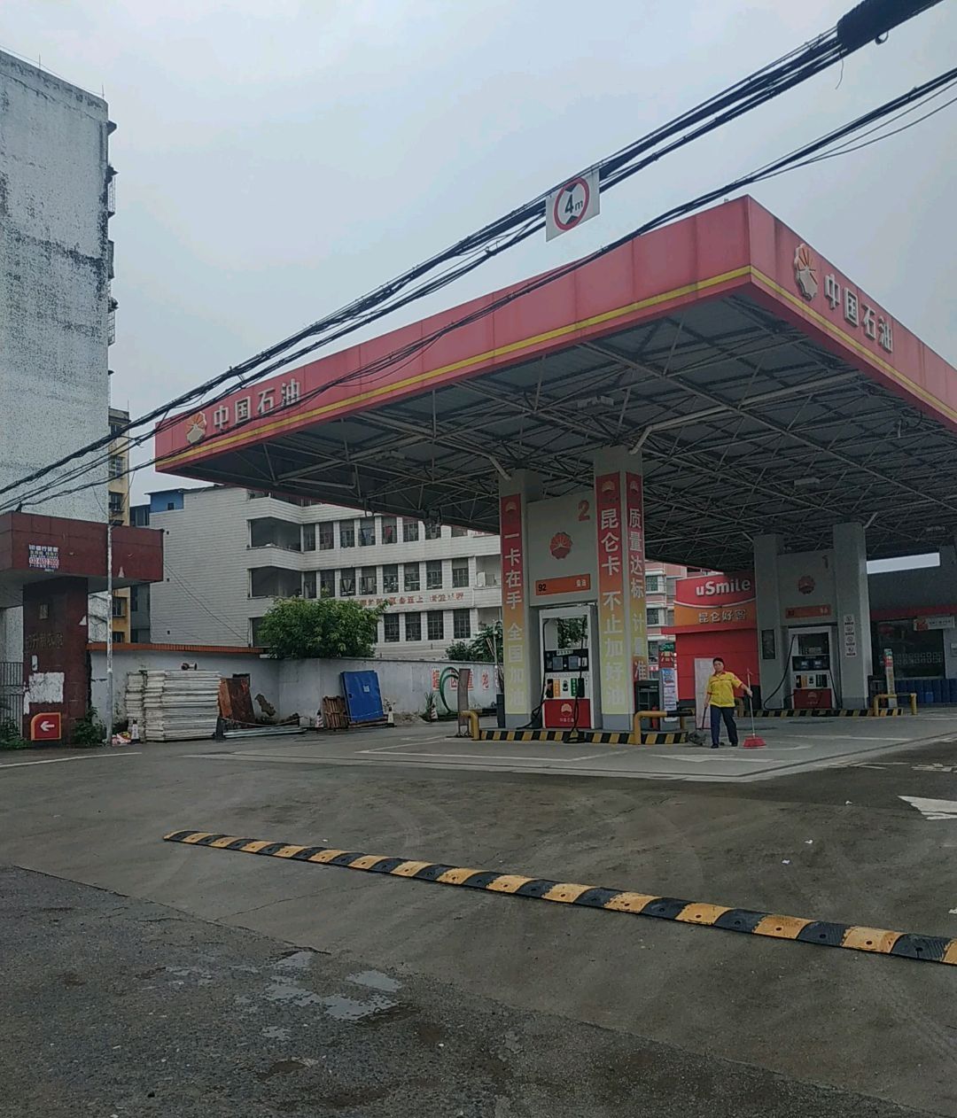 中国石油附城加油站
