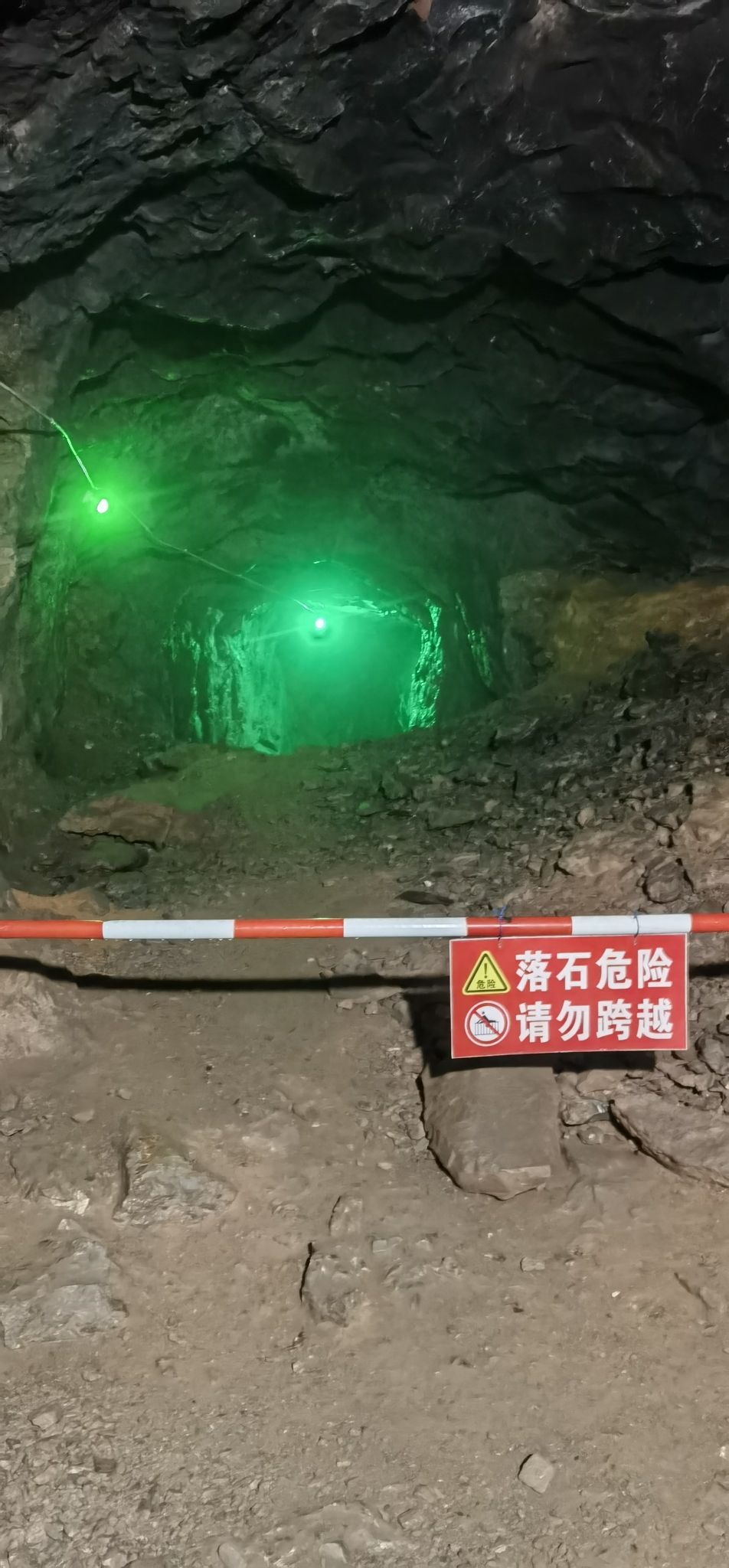 7011风景区旅行图片 3