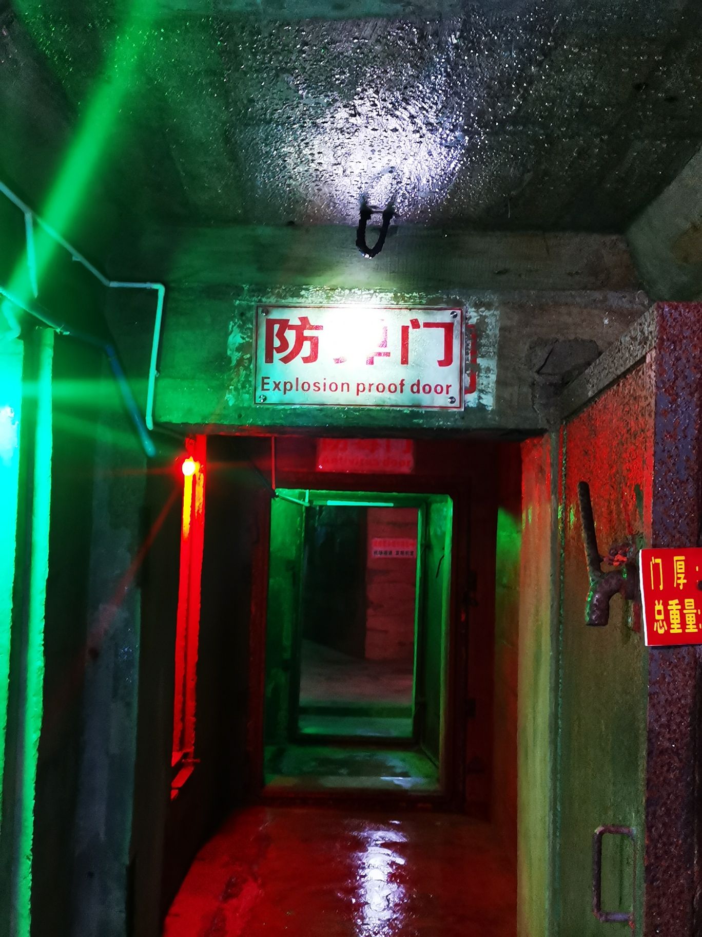 7011风景区旅行图片 2