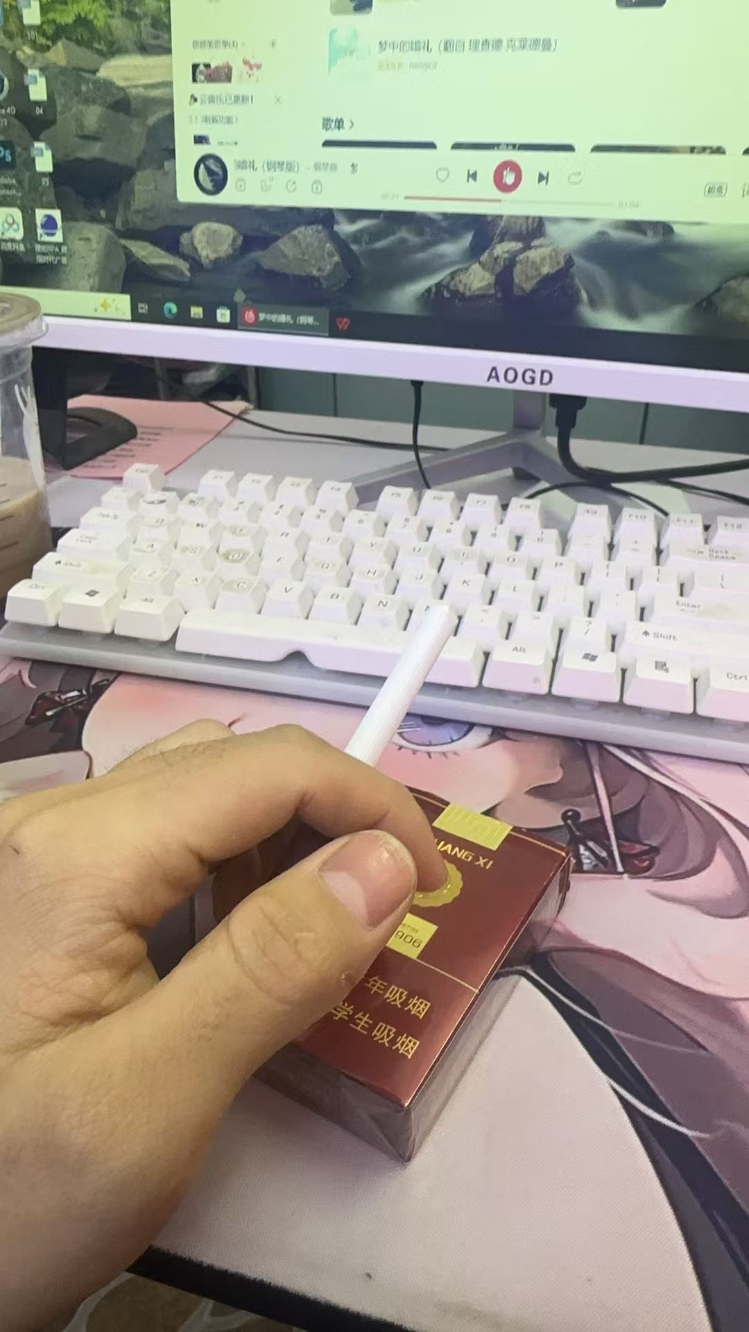 红业网吧