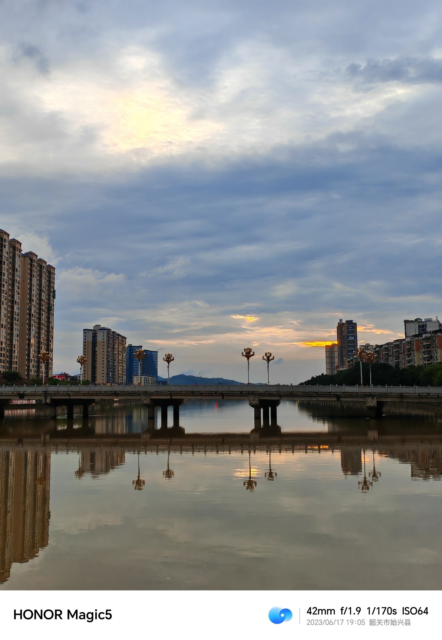 九龄公园旅行图片 2