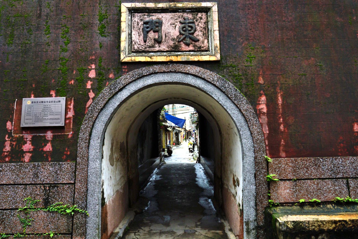 平海古城旅行图片 3