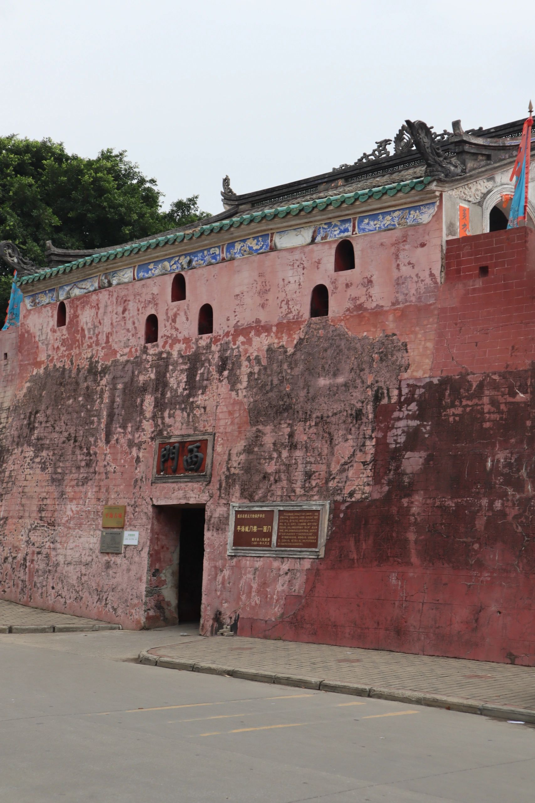 平海古城旅行图片 2