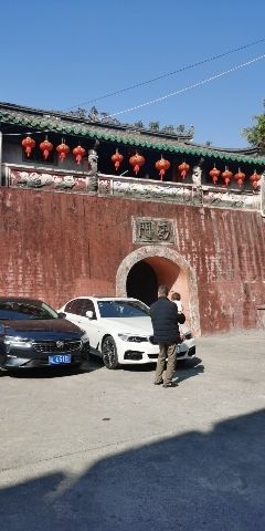 平海古城旅行图片 1