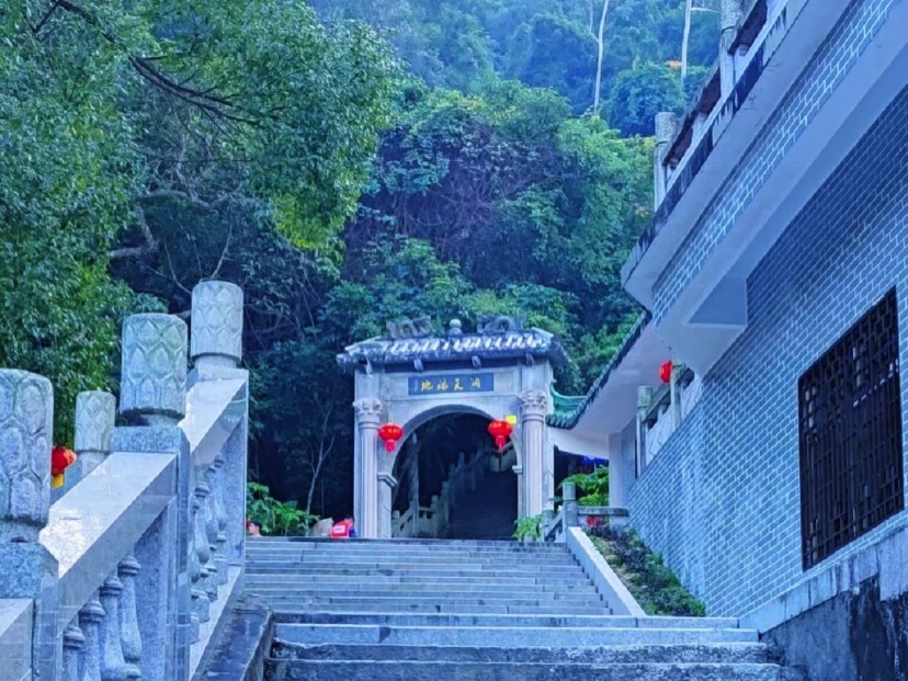 九龙峰旅游区旅行图片 1
