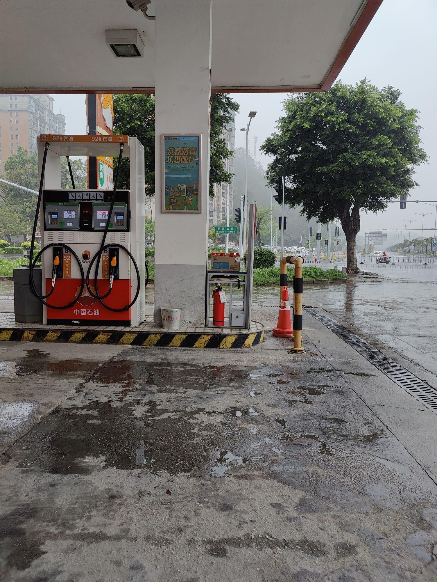 中国石油惠州小金口加油站