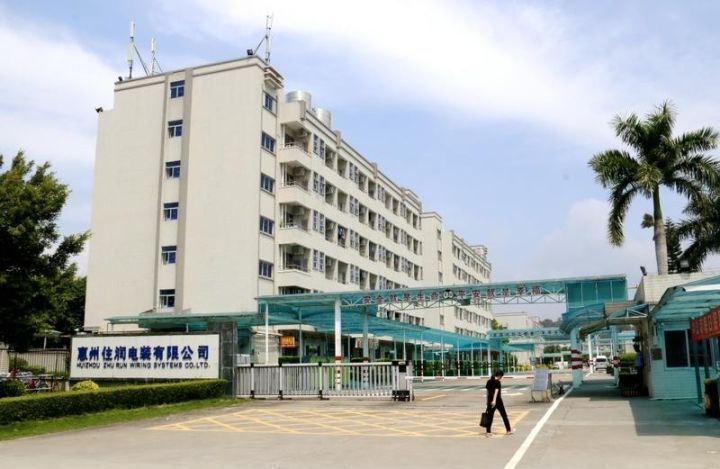 惠州住润电装有限公司(金府路)