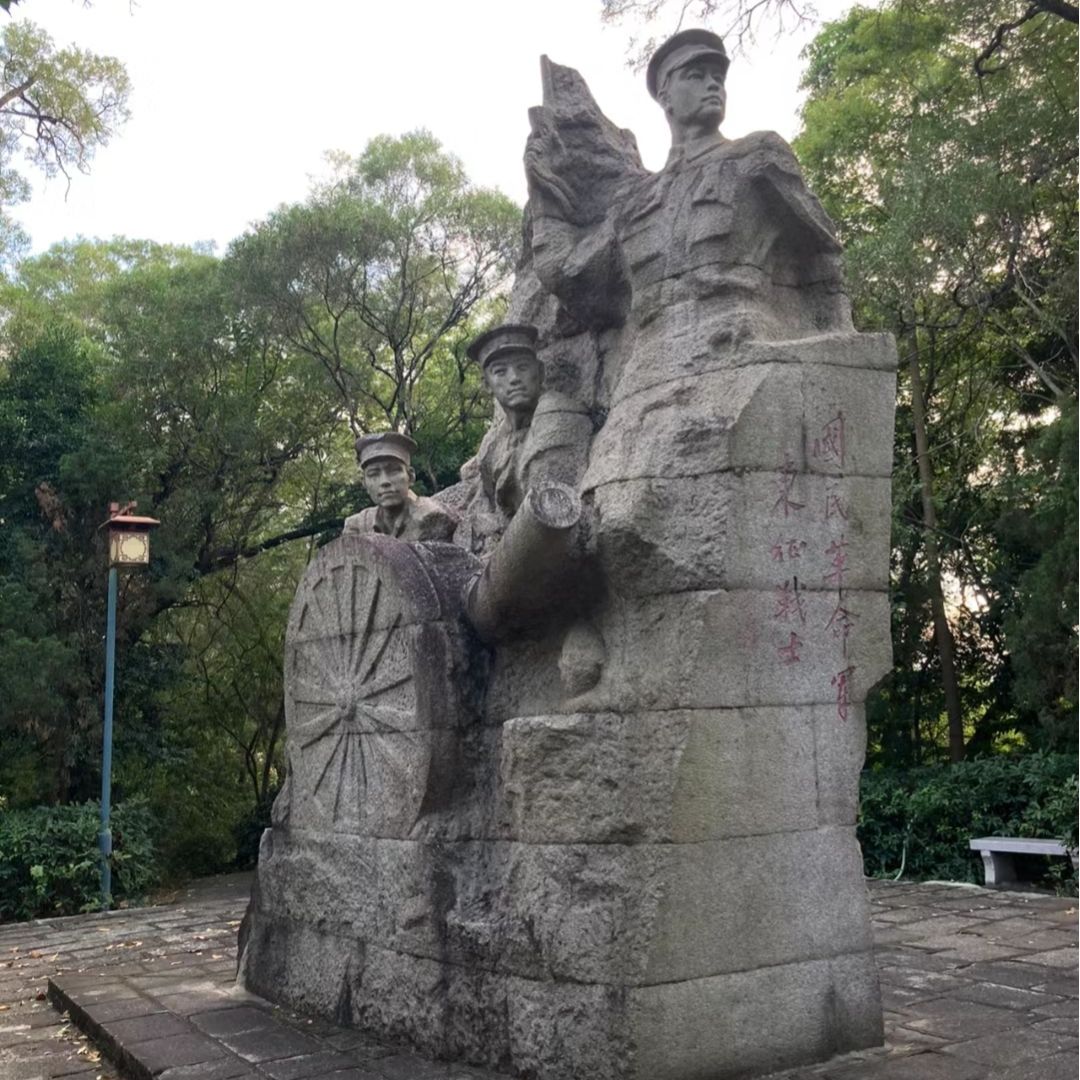 飞鹅岭森林公园旅行图片 2