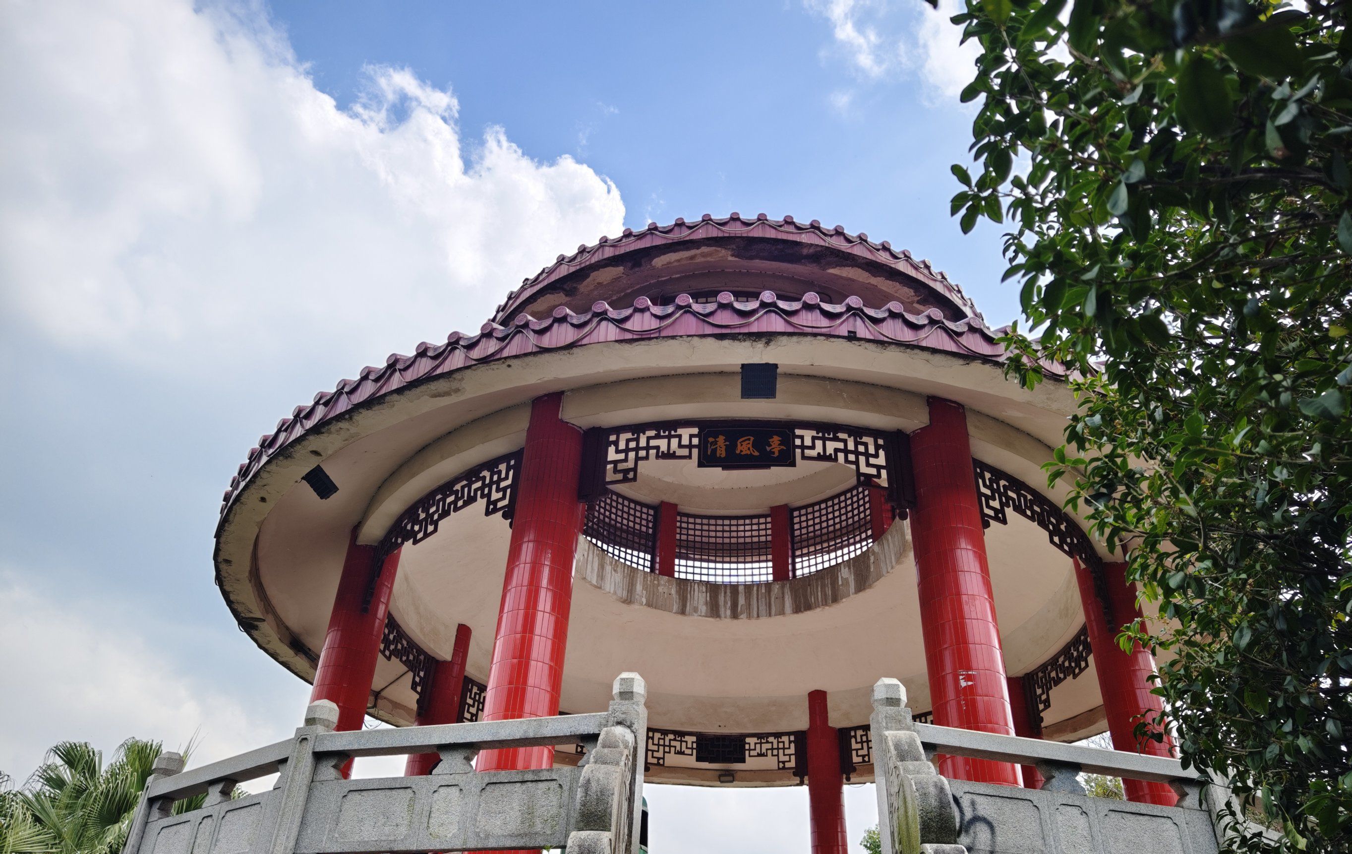 石湾公园旅行图片