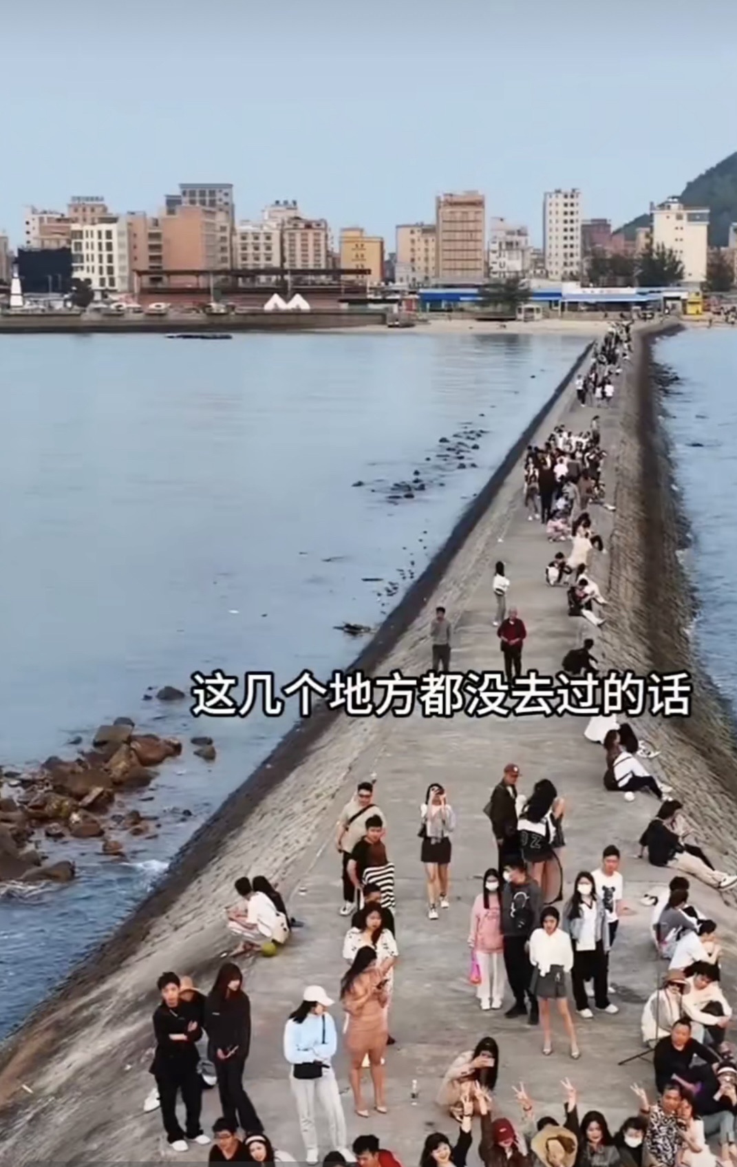 双月湾渡假村旅行图片 1