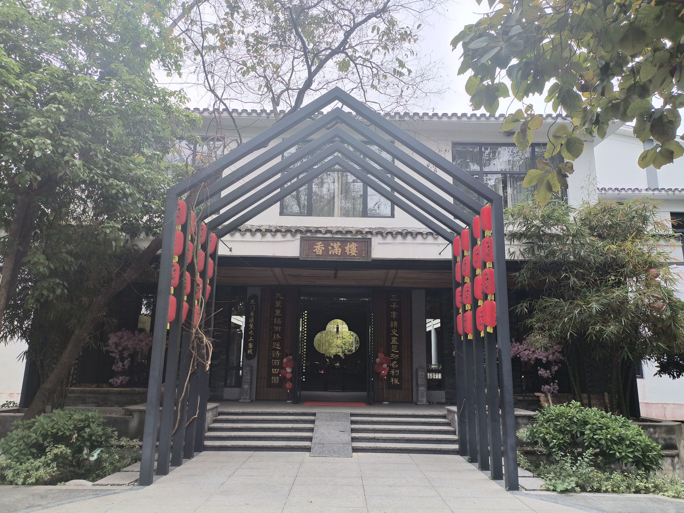 香溪堡旅行图片 3