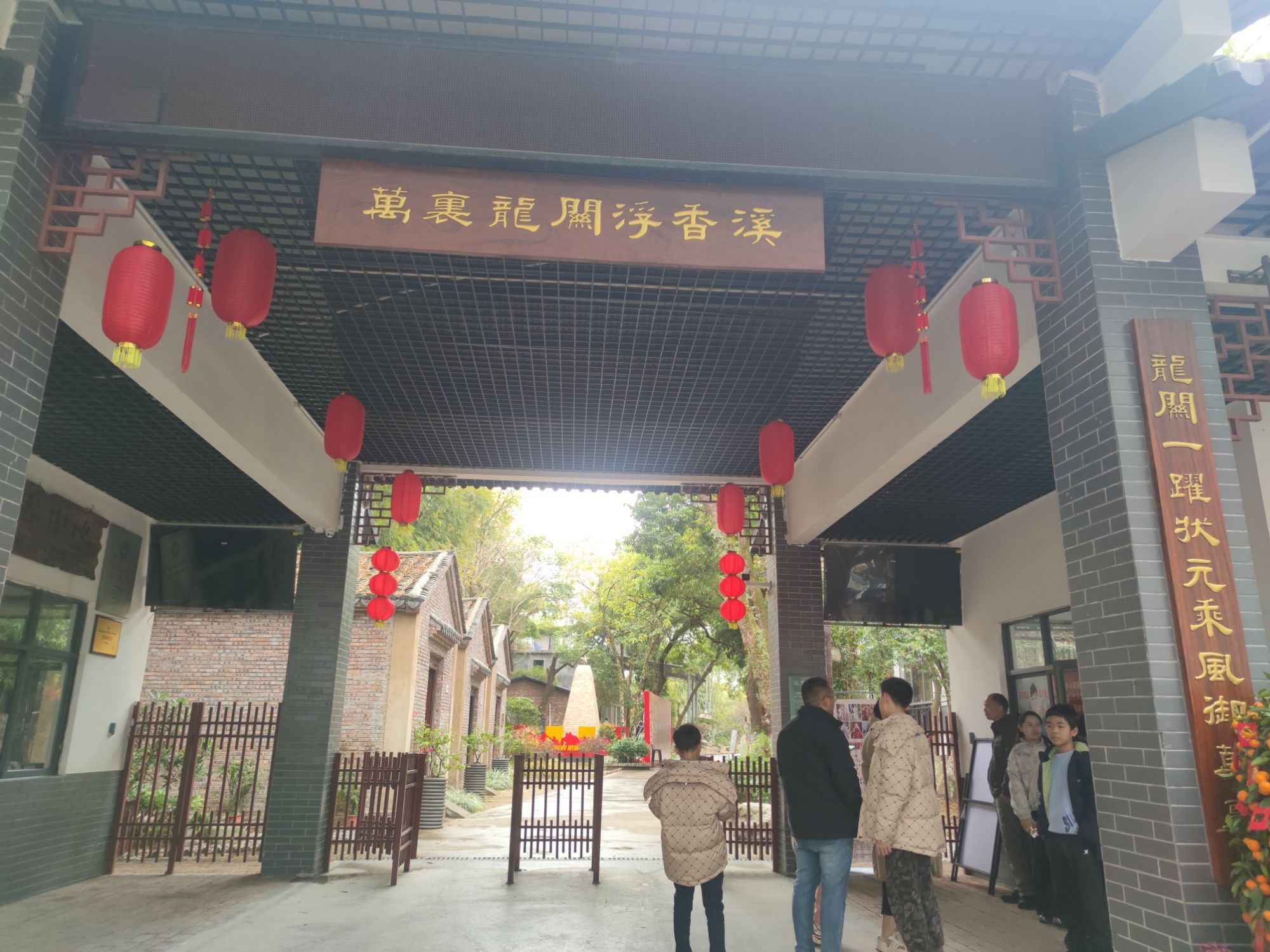 香溪堡旅行图片 3