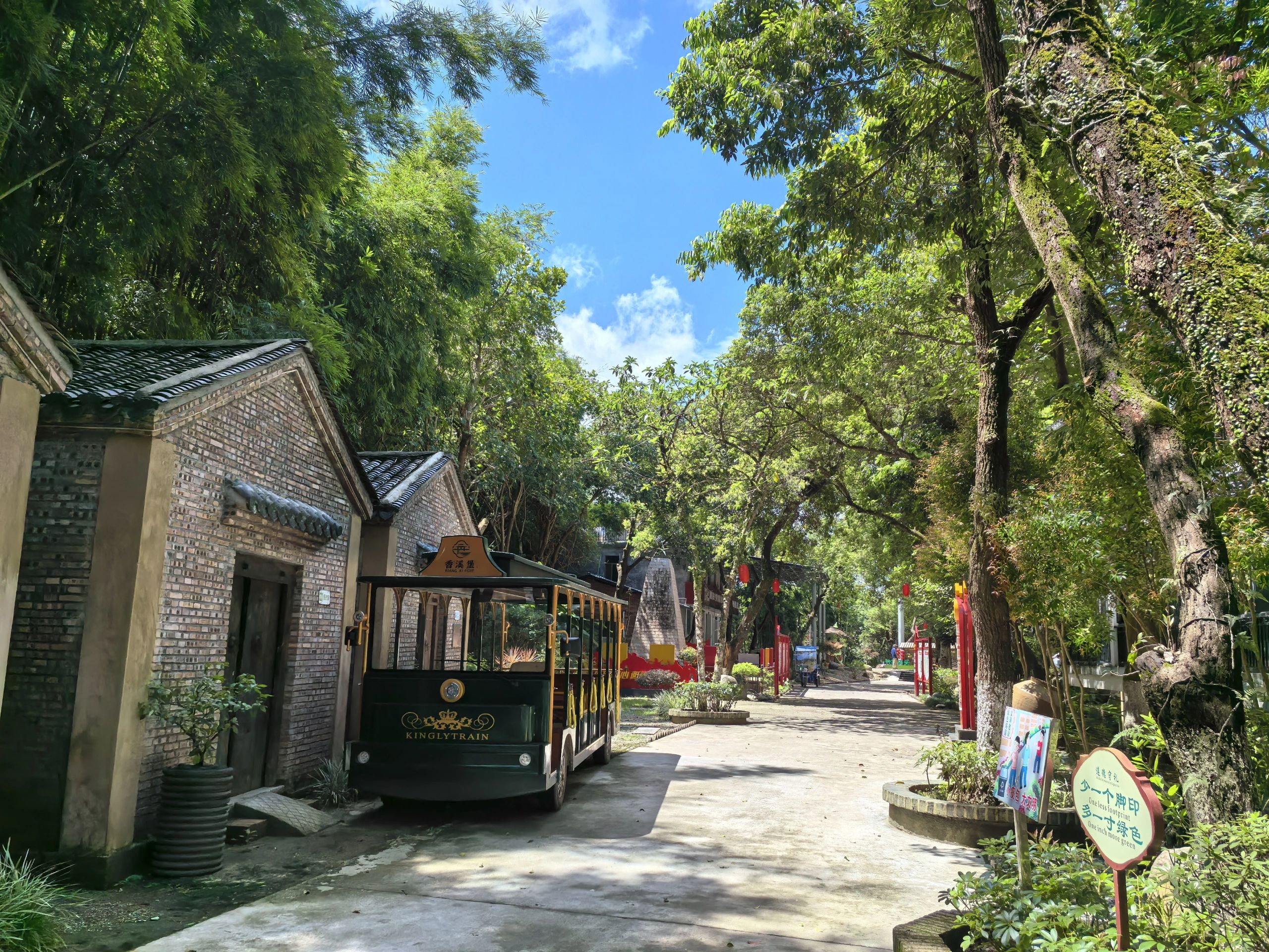 香溪堡旅行图片 1