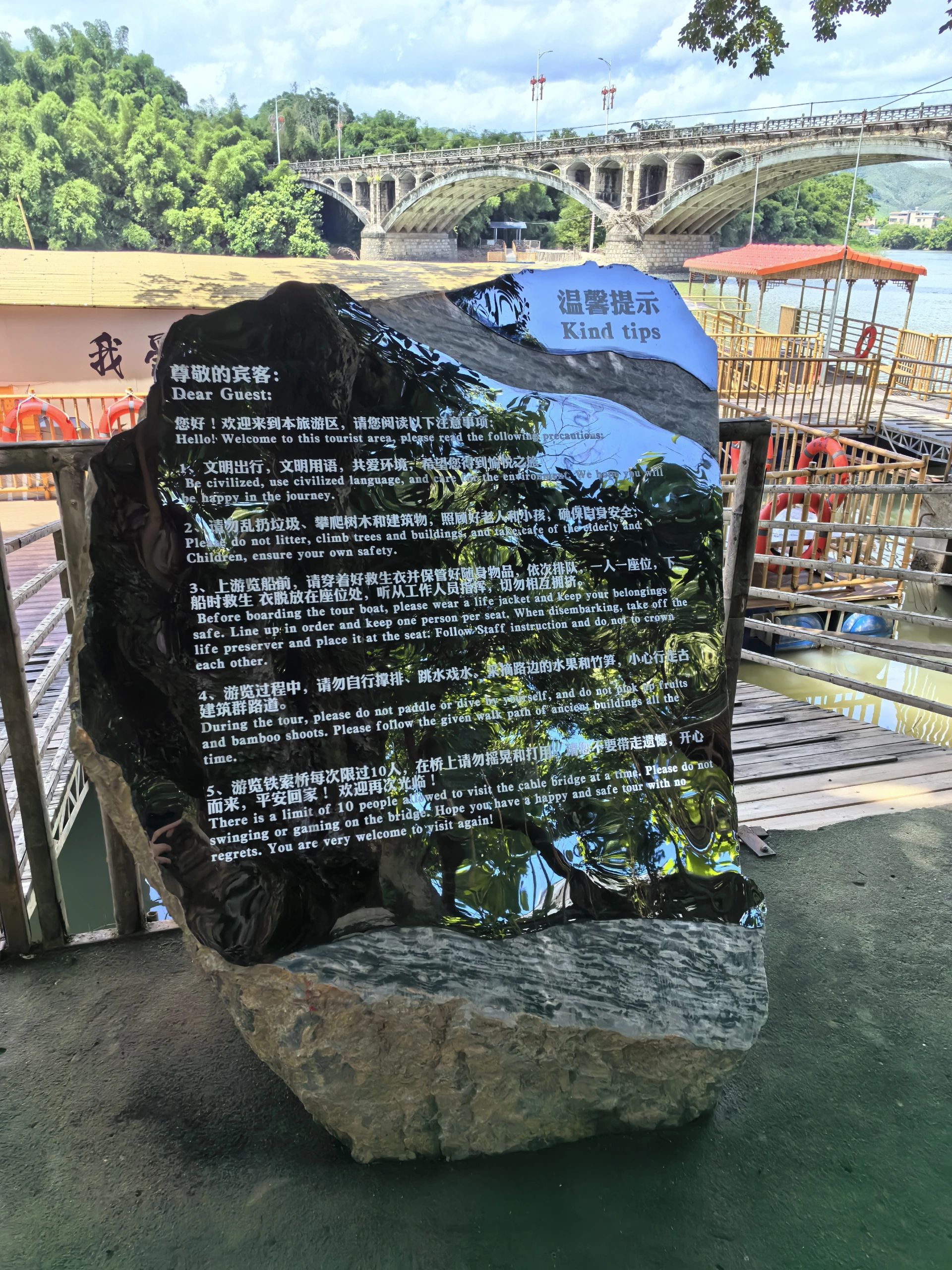 香溪堡旅行图片 3