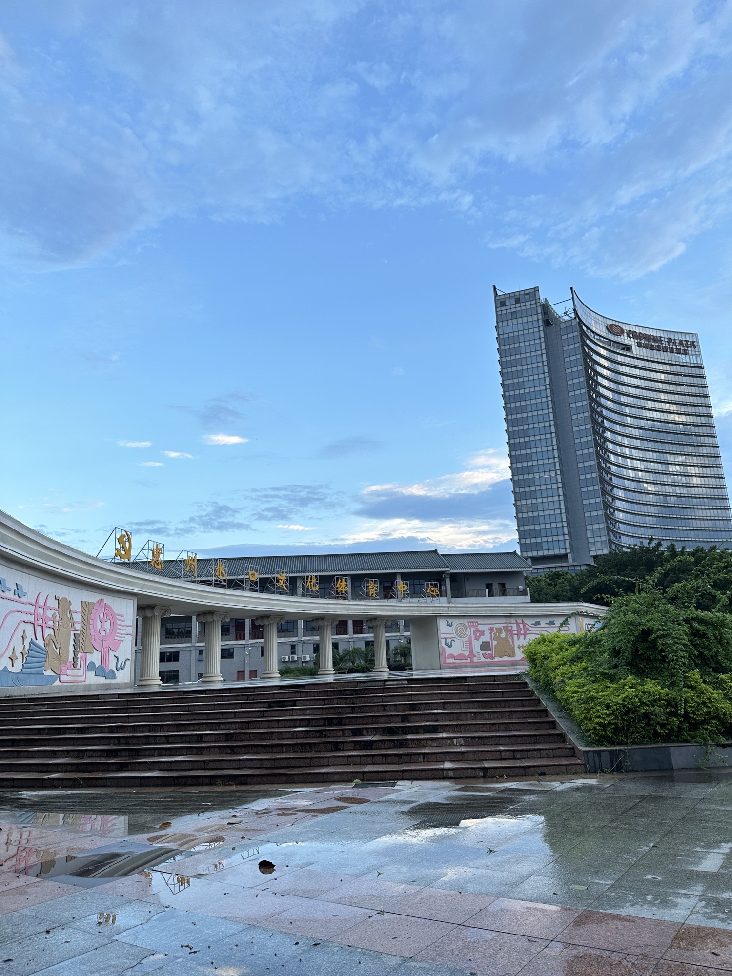 惠州水口文化体育中心