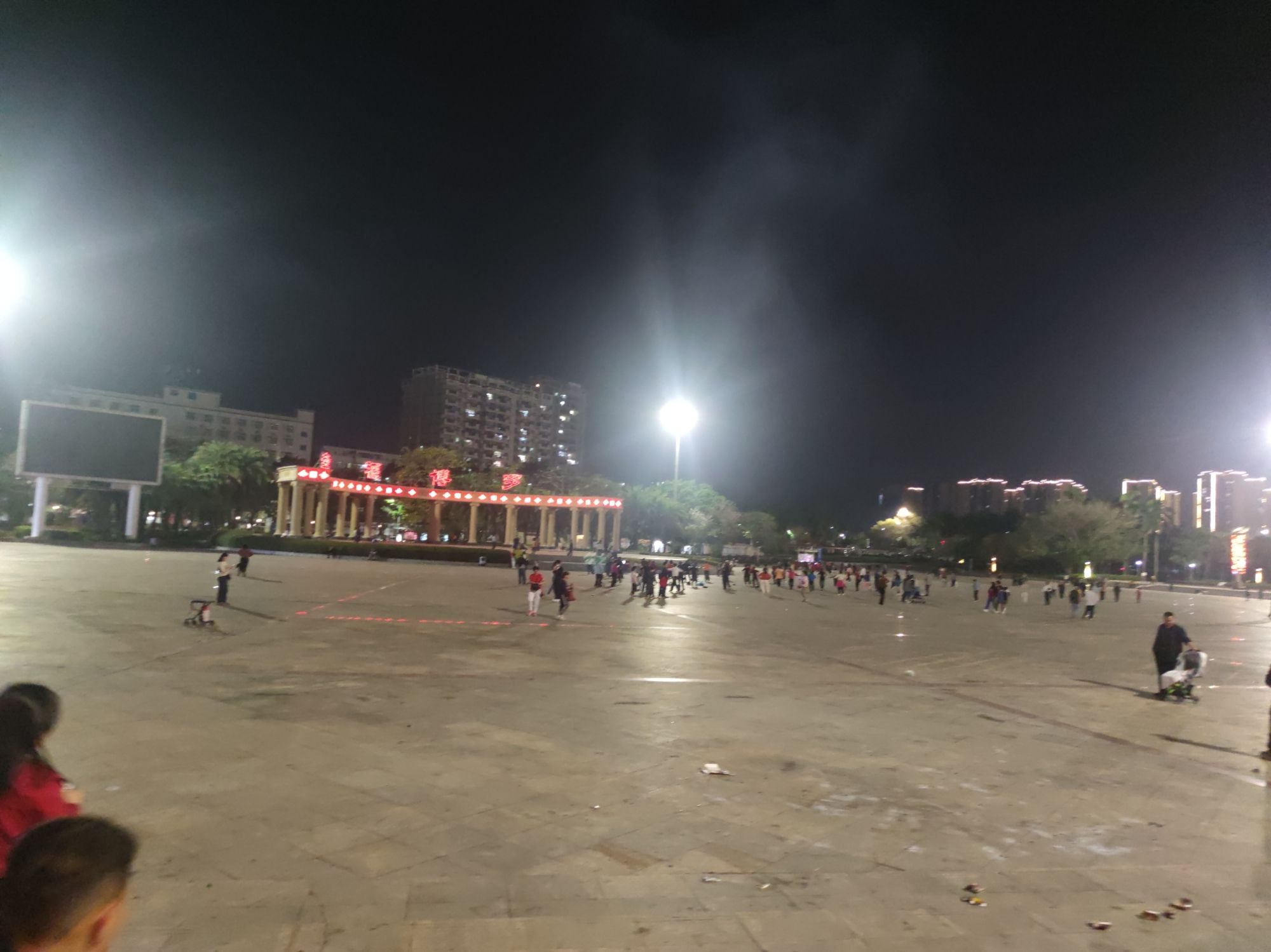 博罗县城文化广场旅行图片 3