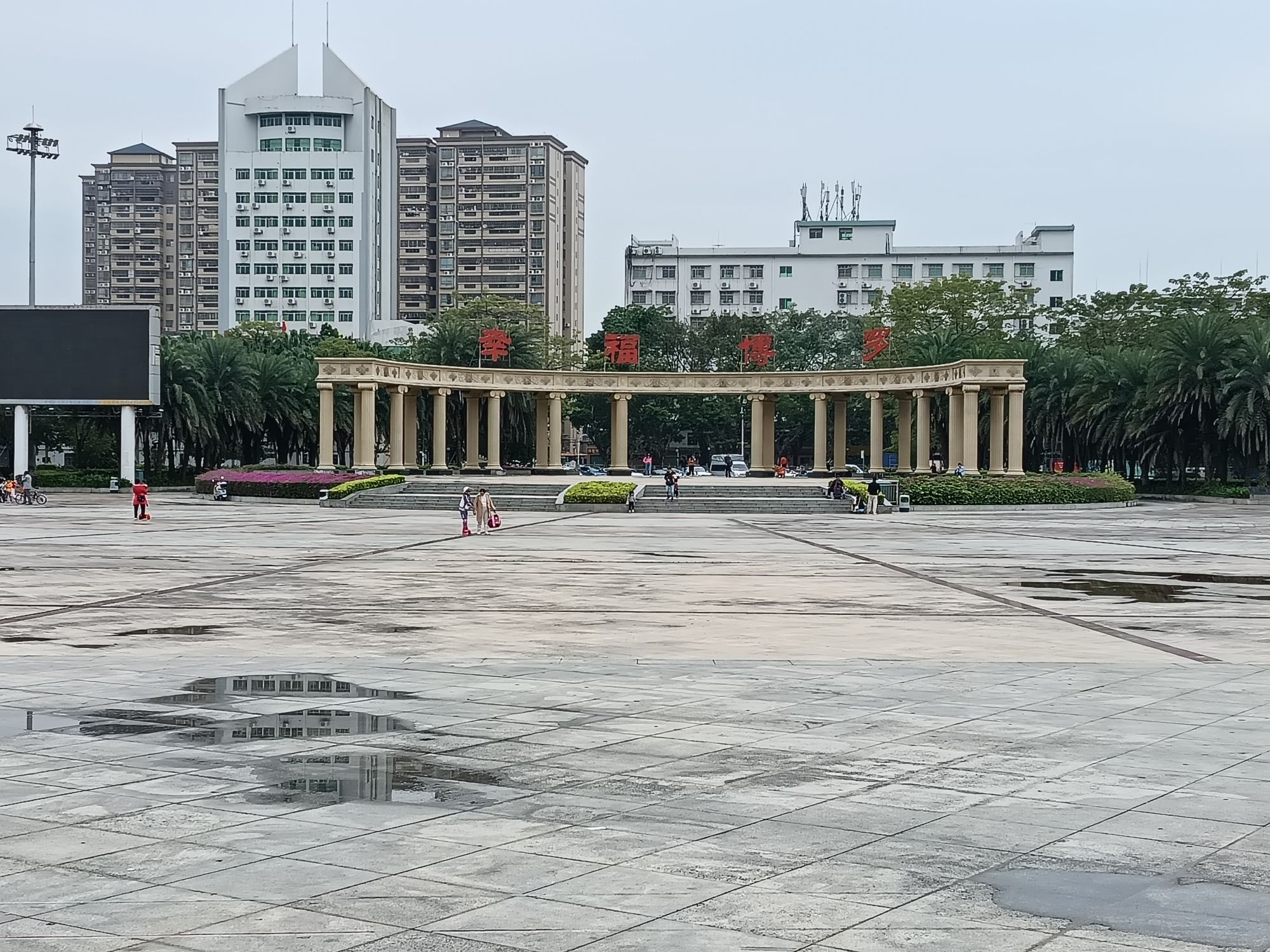 博罗县城文化广场旅行图片 2