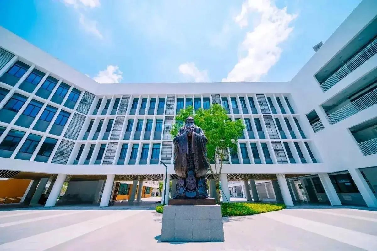 惠州市第一中学(田家炳校区)