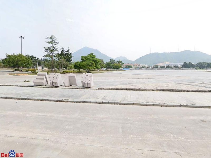 三和广场旅行图片 2