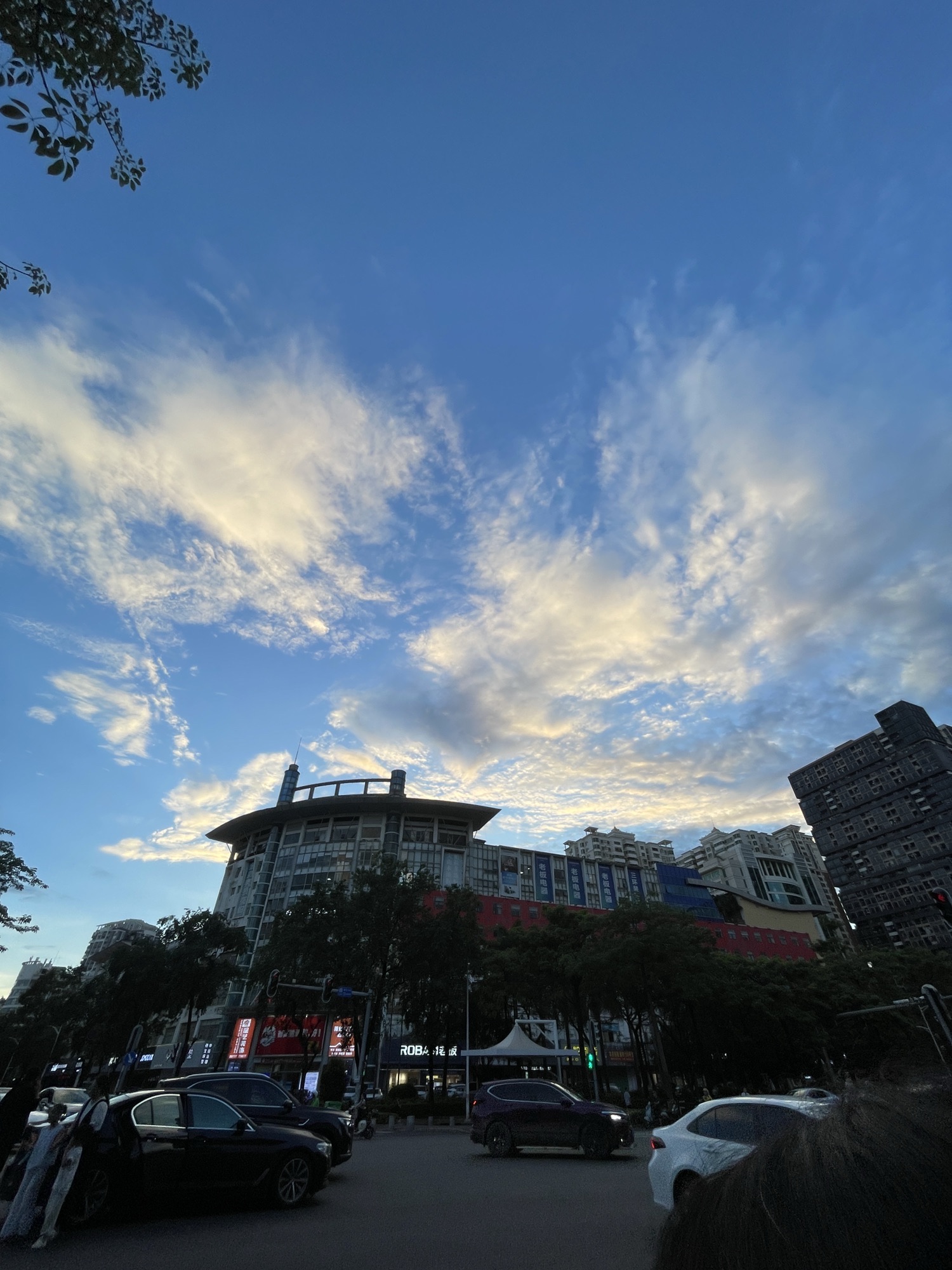 下埔滨江公园旅行图片 3