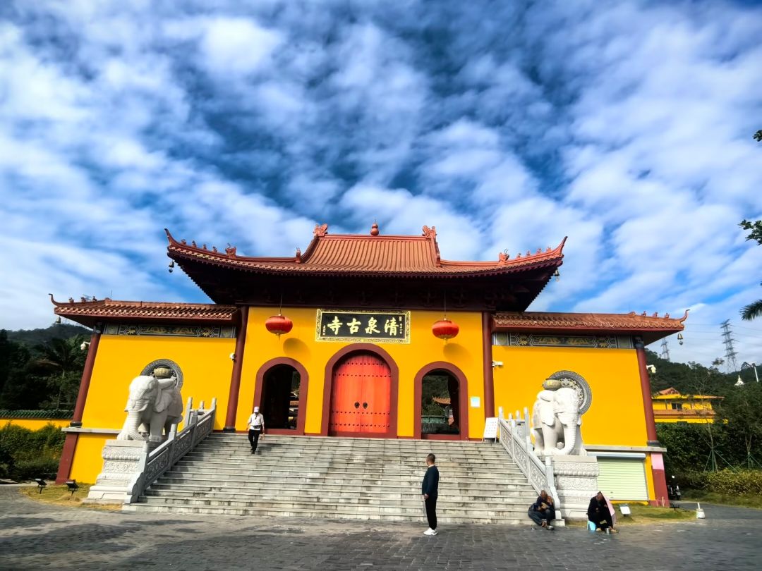 清泉古寺实景照片