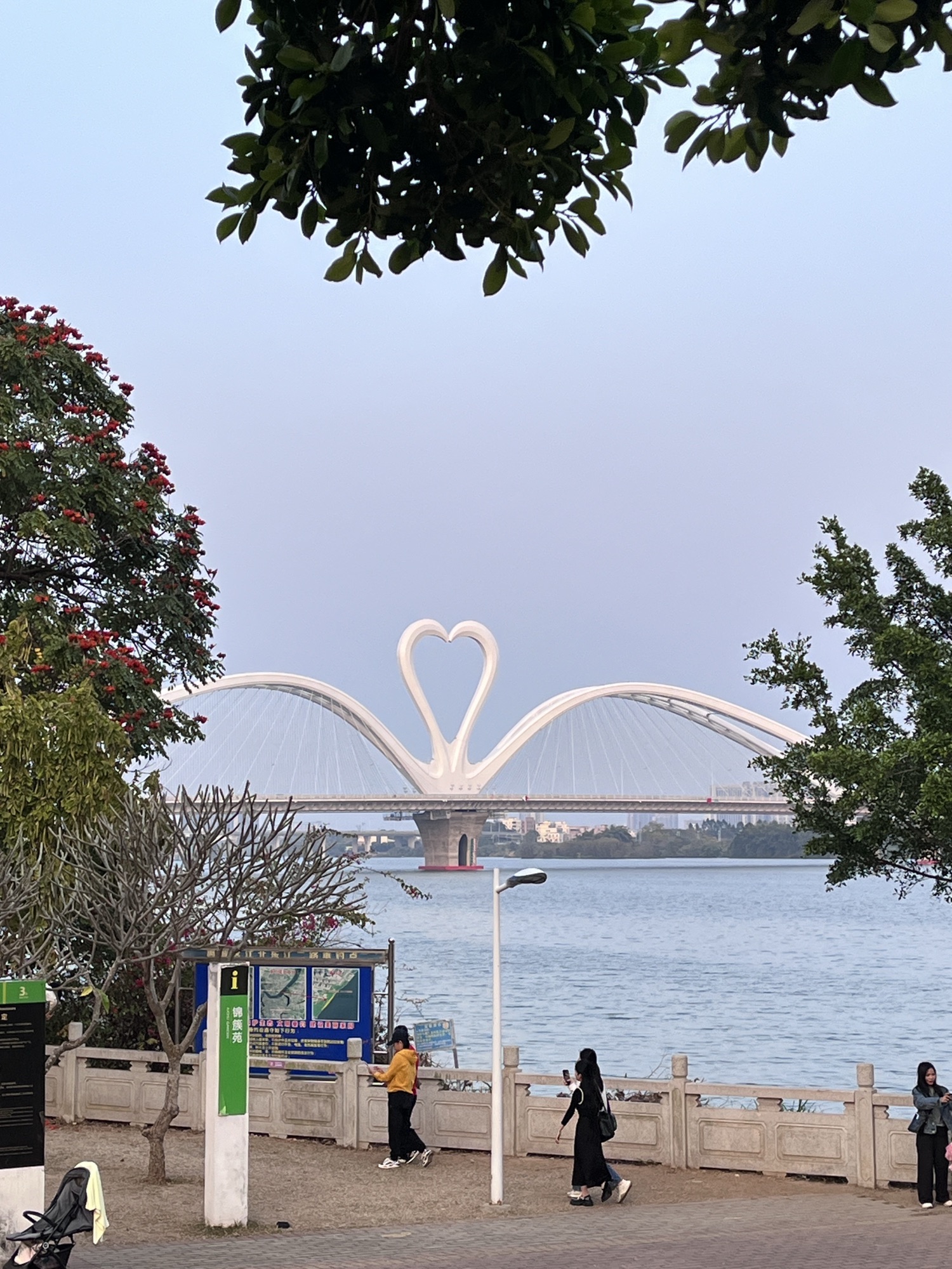 东江公园旅行图片 3