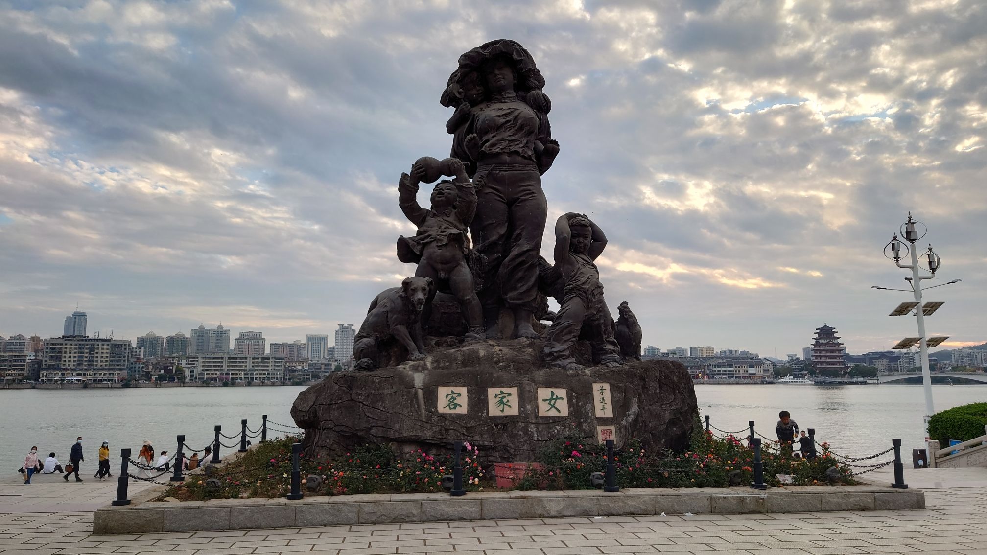 东江公园旅行图片 3